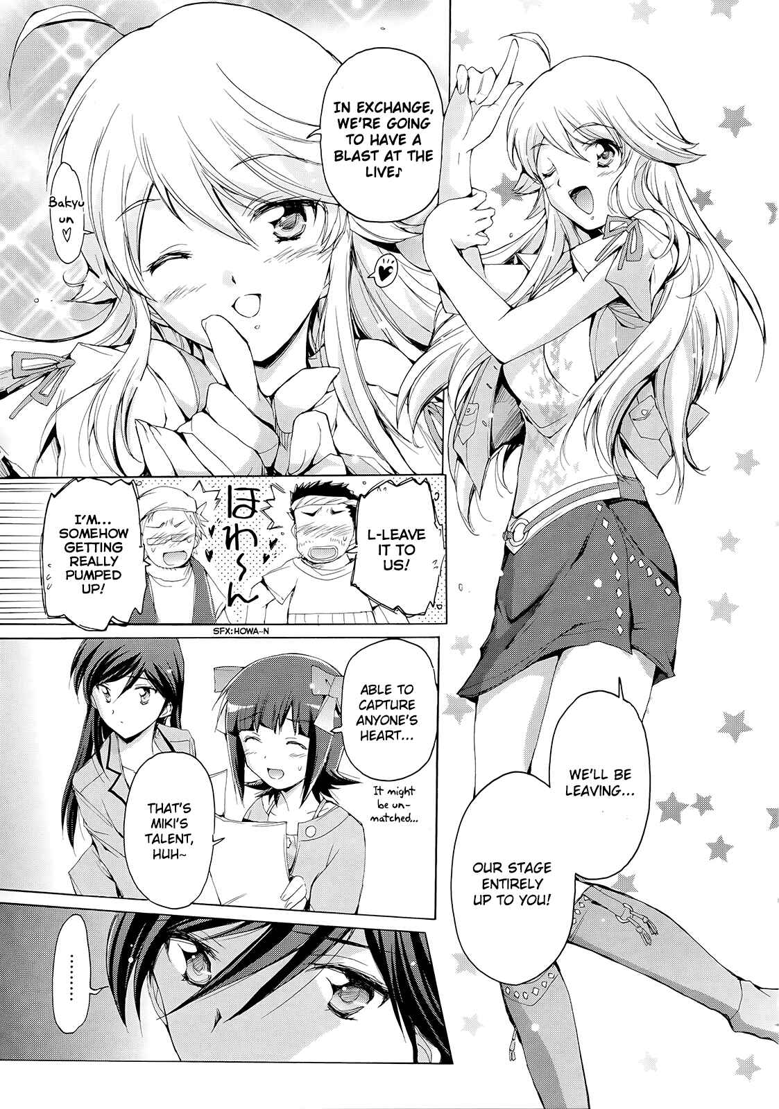 Page 9 Chapter 10 THE iDOLM@STER 2: Nemurihime