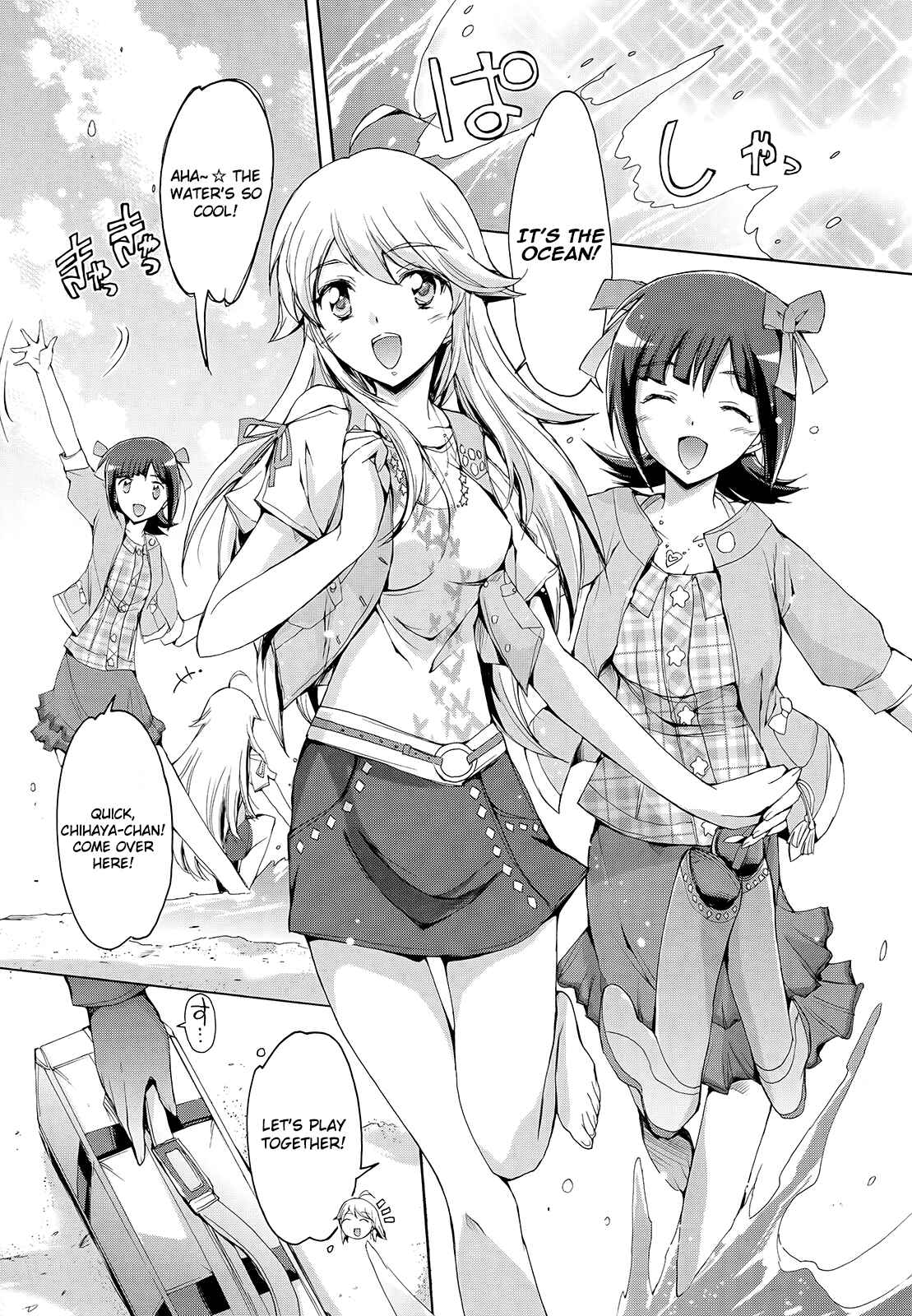 Page 1 Chapter 9 THE iDOLM@STER 2: Nemurihime