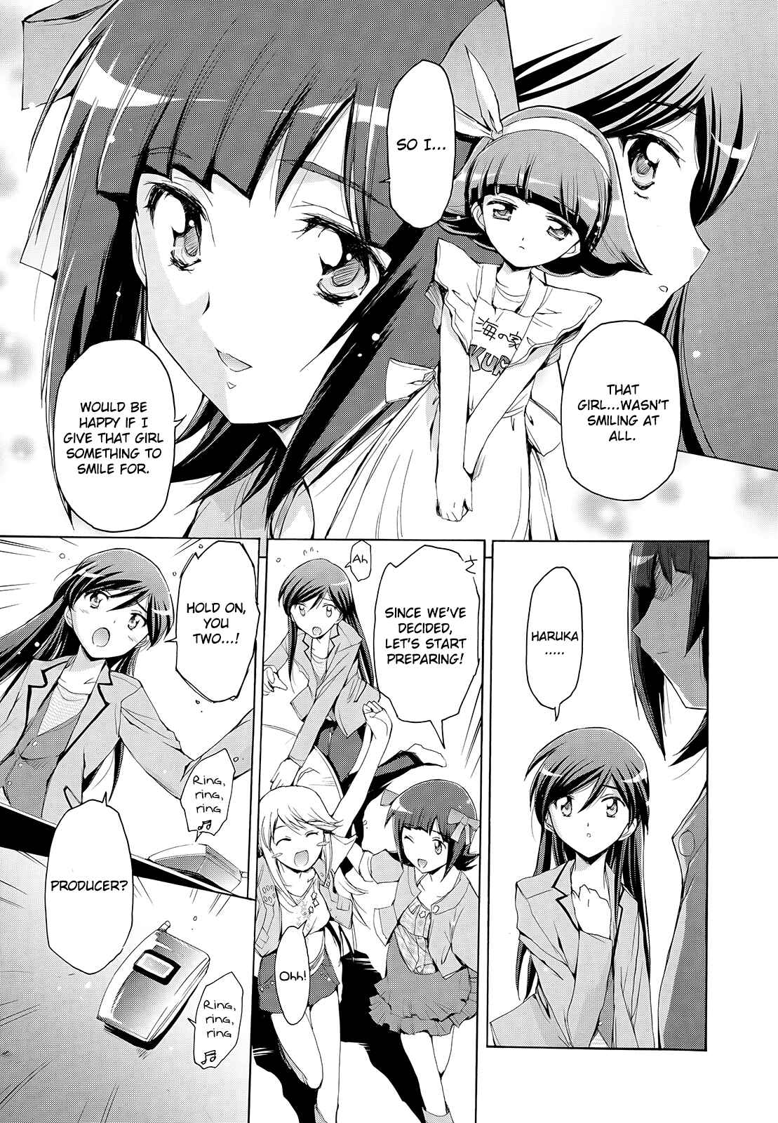Page 19 Chapter 9 THE iDOLM@STER 2: Nemurihime