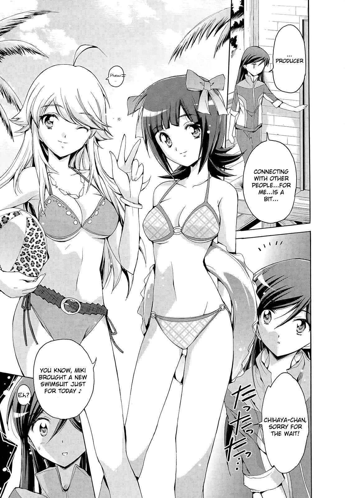Page 5 Chapter 9 THE iDOLM@STER 2: Nemurihime