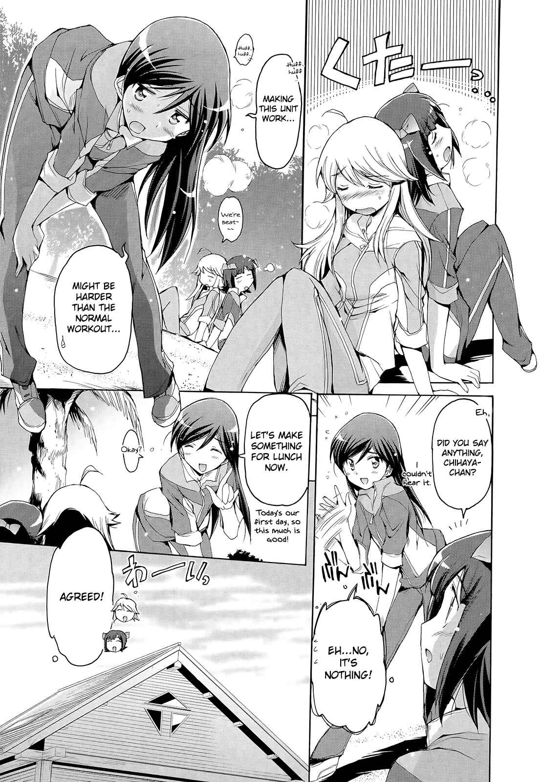 Page 9 Chapter 9 THE iDOLM@STER 2: Nemurihime