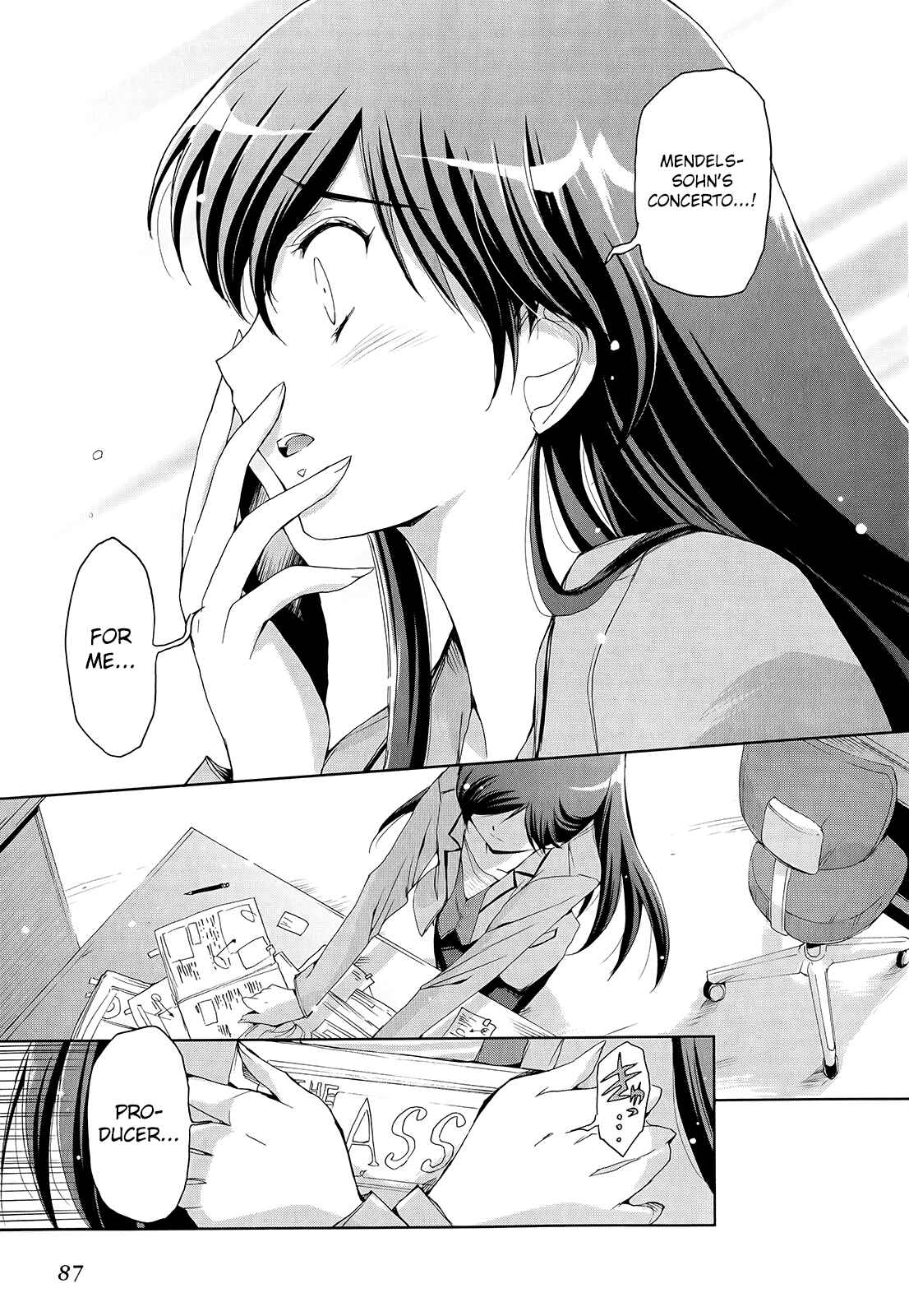Page 17 Chapter 4 THE iDOLM@STER 2: Nemurihime