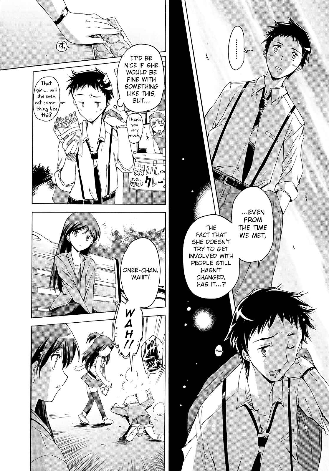Page 4 Chapter 4 THE iDOLM@STER 2: Nemurihime