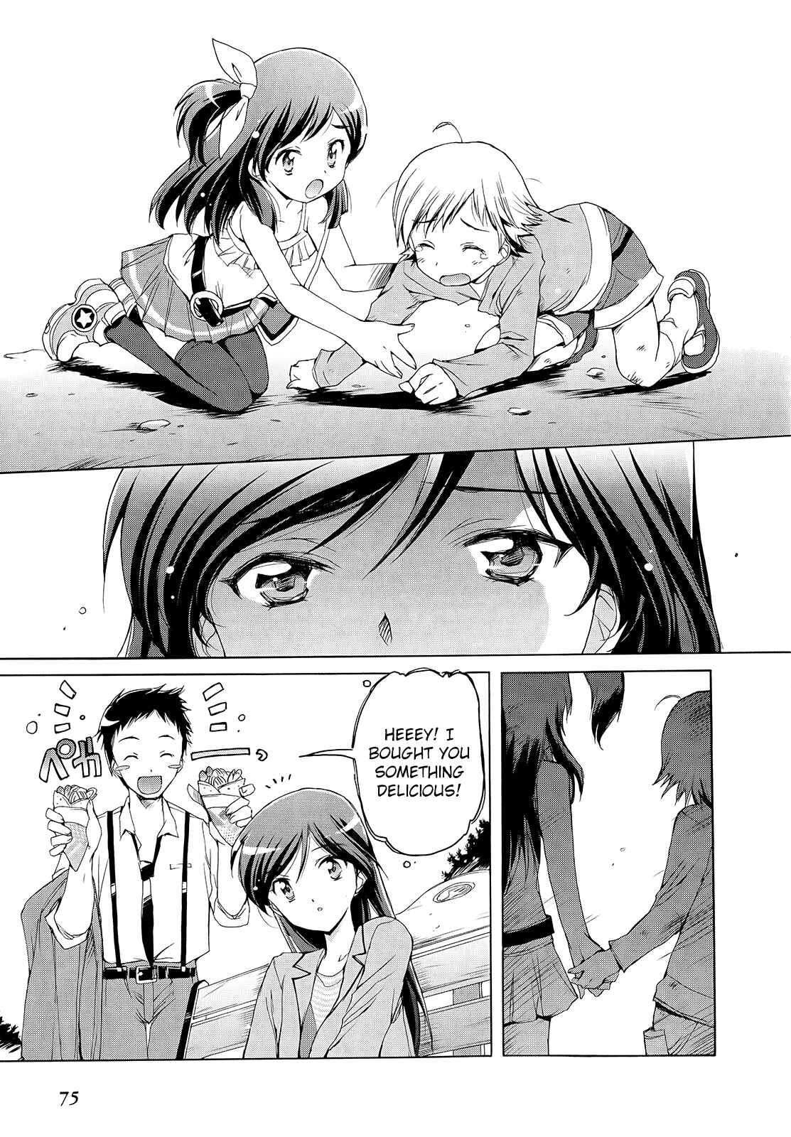 Page 5 Chapter 4 THE iDOLM@STER 2: Nemurihime