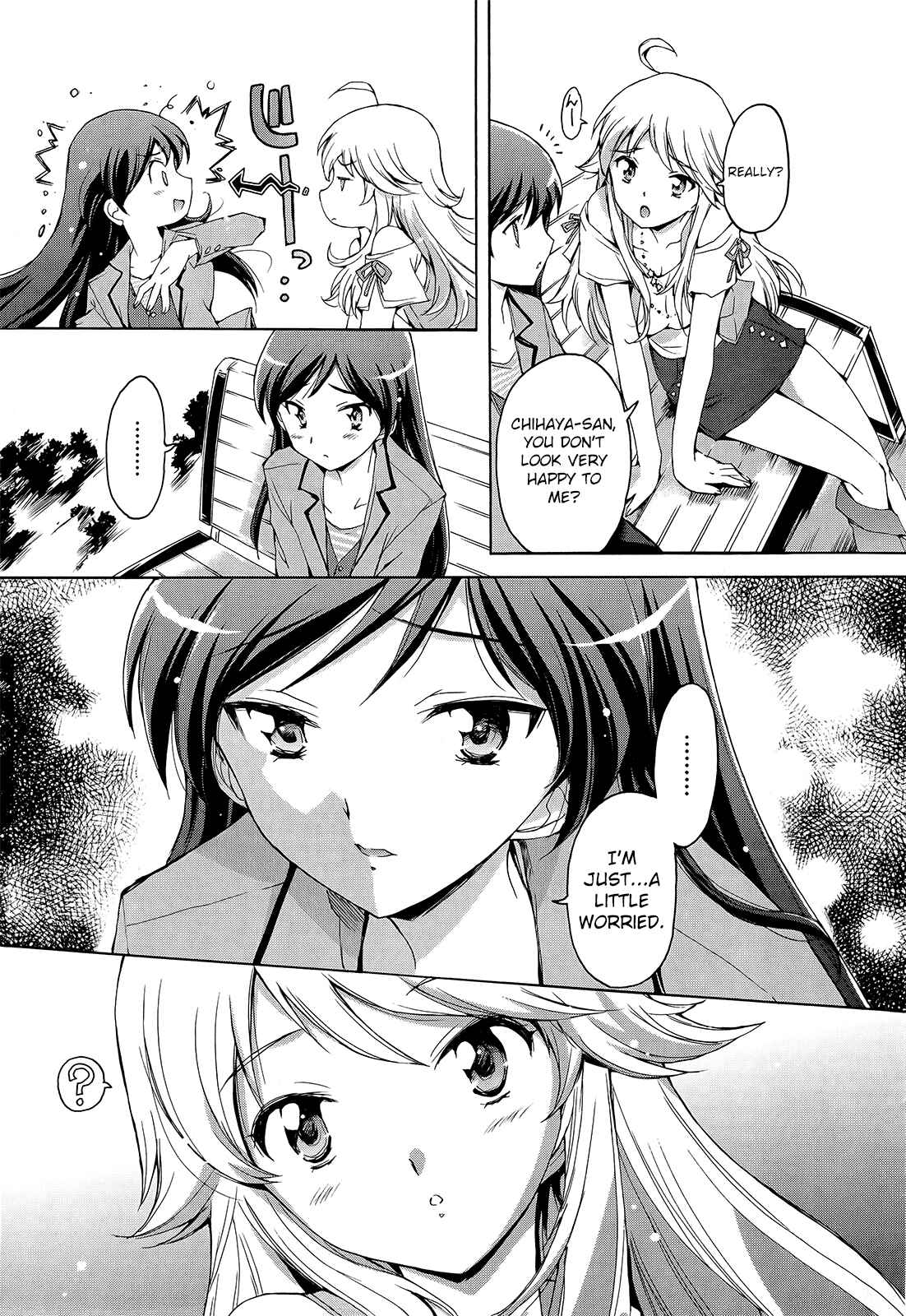 Page 18 Chapter 1 THE iDOLM@STER 2: Nemurihime