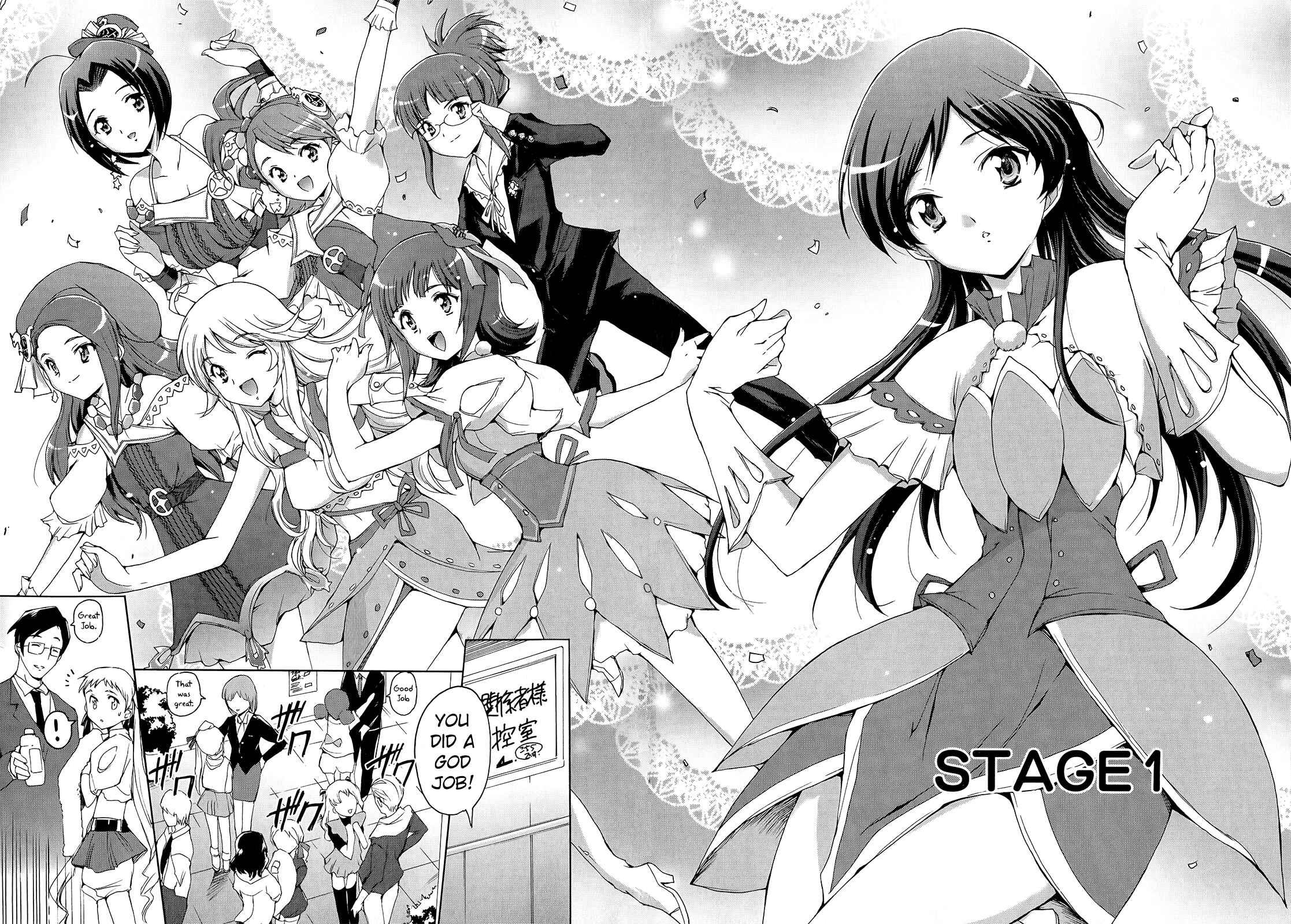 Page 2 Chapter 1 THE iDOLM@STER 2: Nemurihime