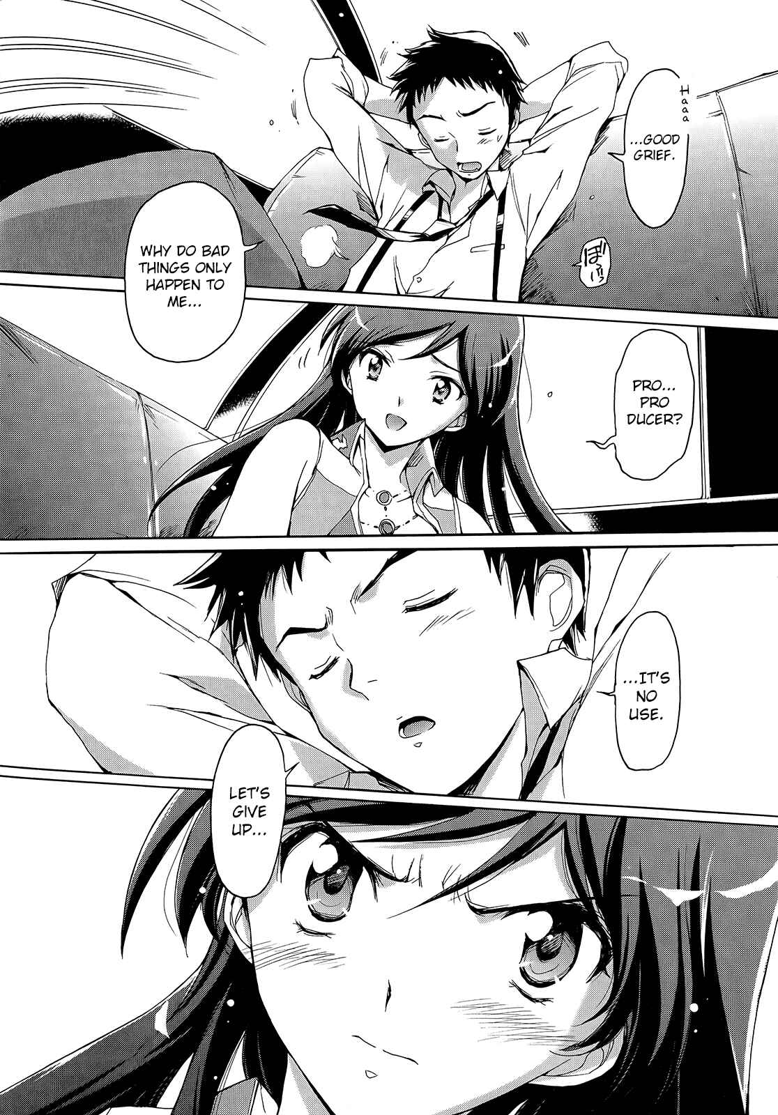 Page 25 Chapter 1 THE iDOLM@STER 2: Nemurihime