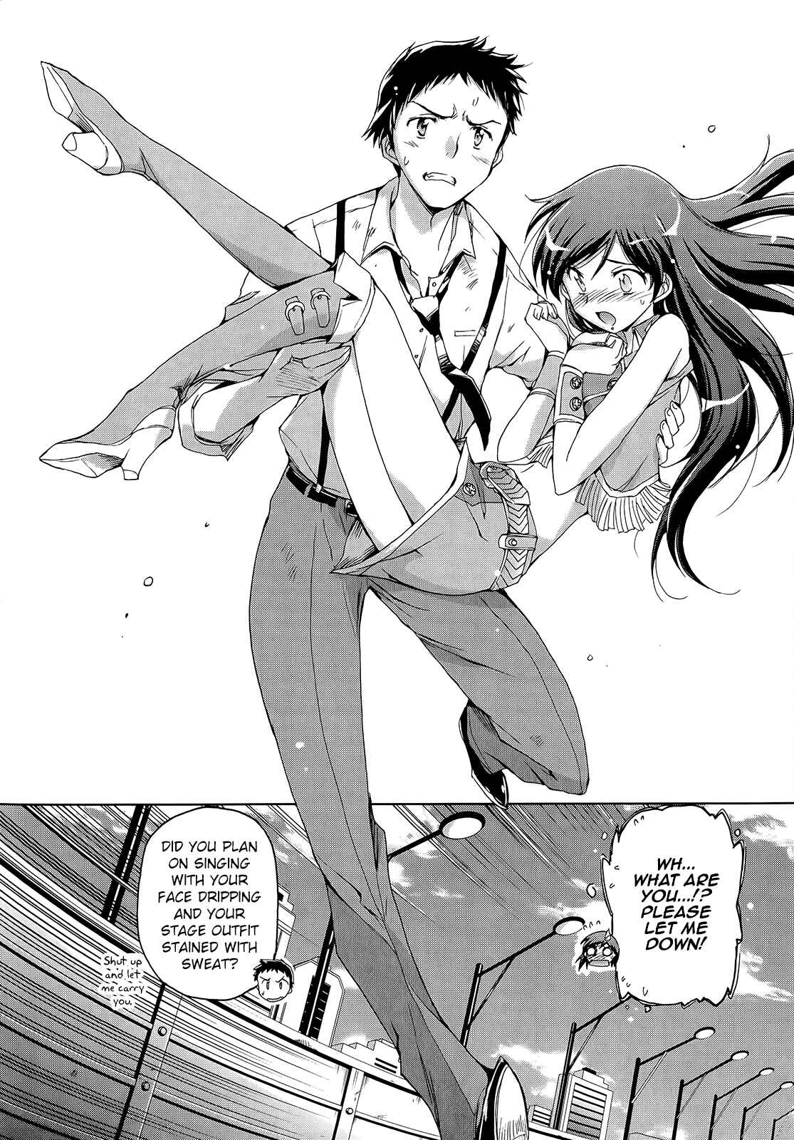 Page 29 Chapter 1 THE iDOLM@STER 2: Nemurihime