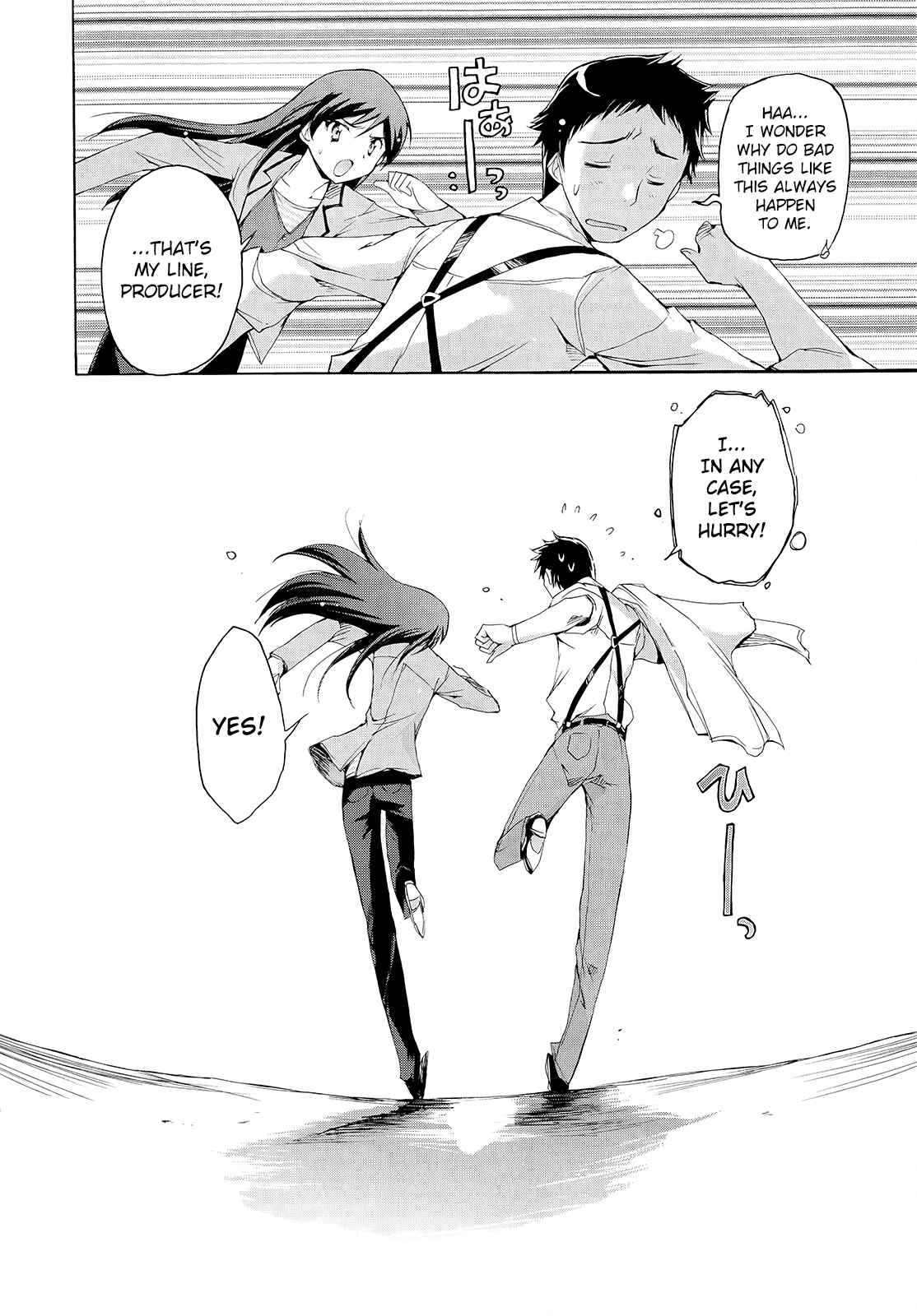 Page 35 Chapter 1 THE iDOLM@STER 2: Nemurihime