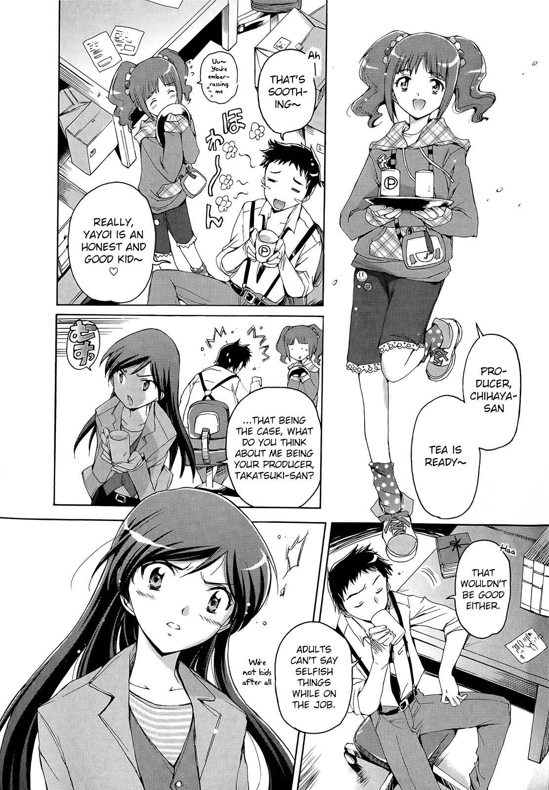 Page 9 Chapter 1 THE iDOLM@STER 2: Nemurihime