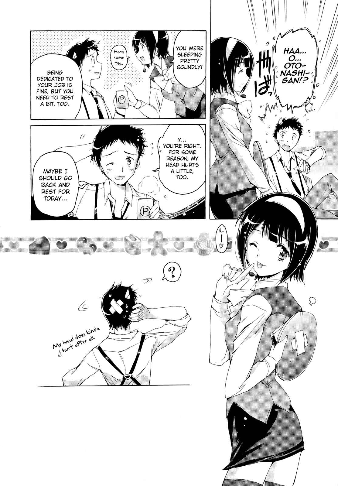 Page 10 Chapter 6.5 THE iDOLM@STER 2: Nemurihime