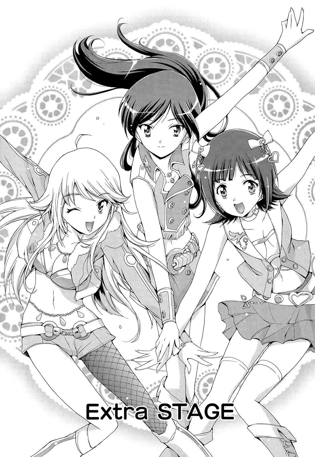Page 2 Chapter 6.5 THE iDOLM@STER 2: Nemurihime