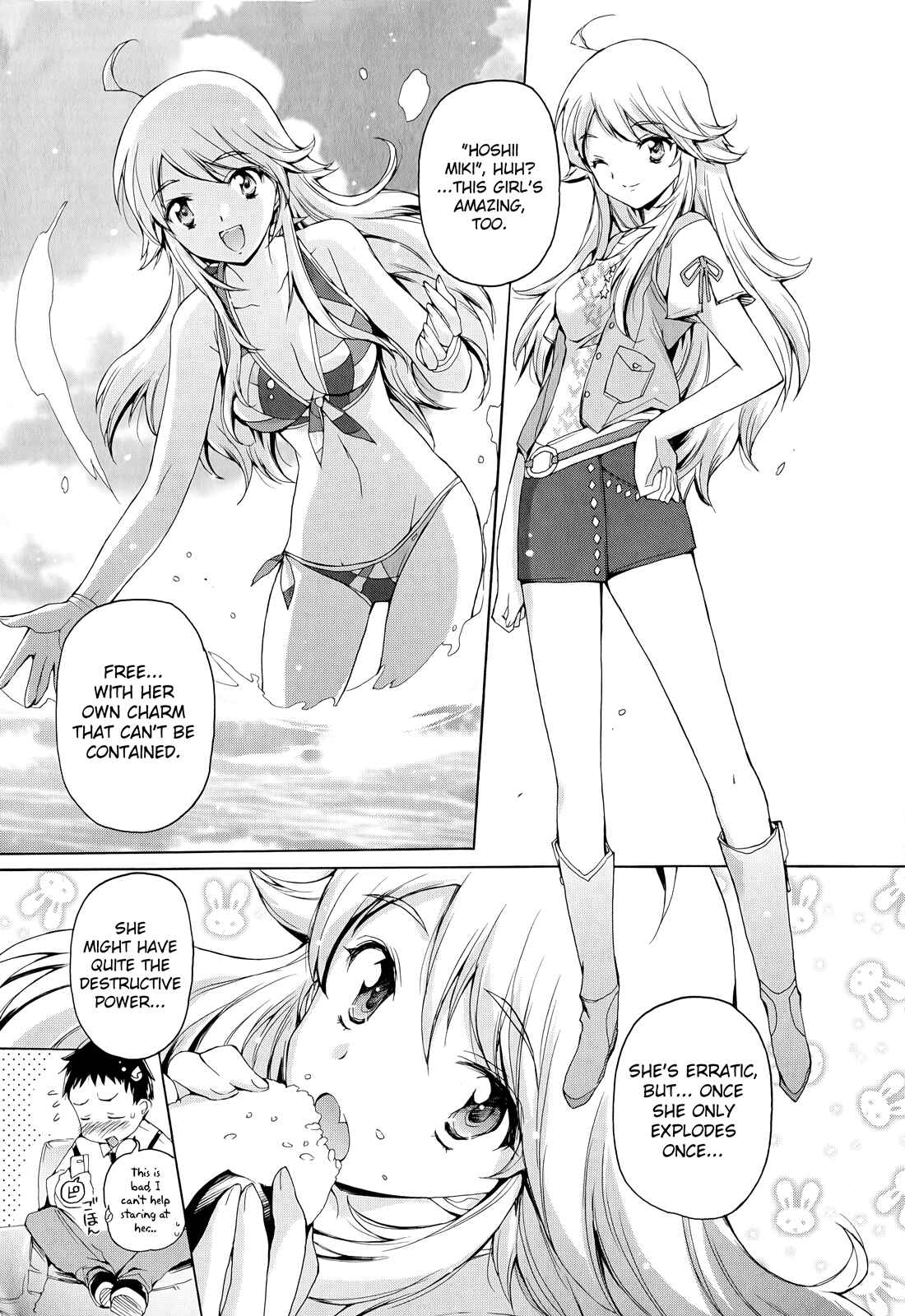 Page 7 Chapter 6.5 THE iDOLM@STER 2: Nemurihime