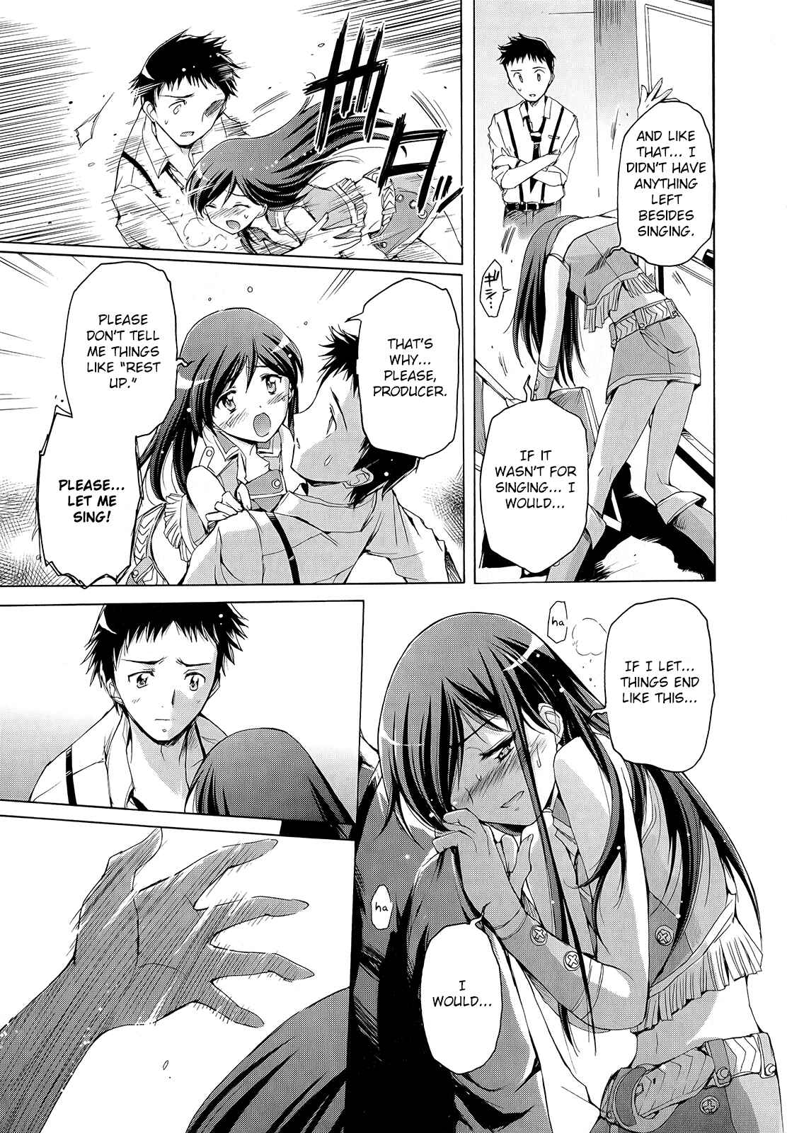 Page 11 Chapter 6 THE iDOLM@STER 2: Nemurihime