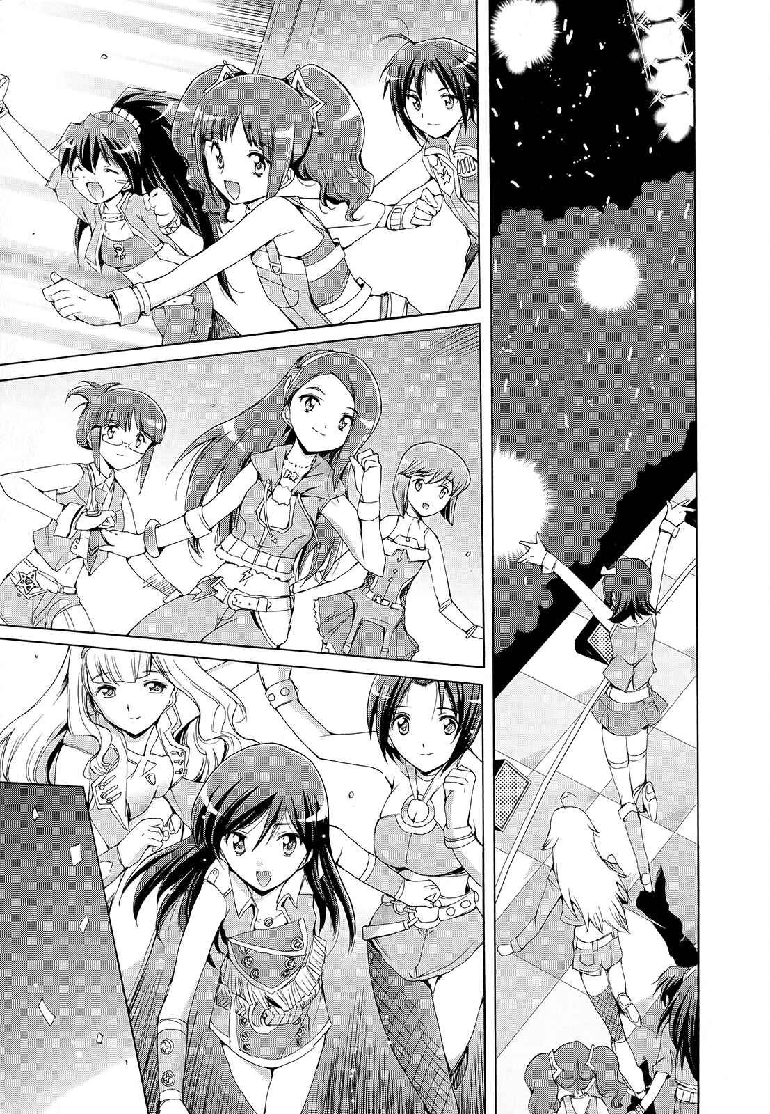 Page 24 Chapter 6 THE iDOLM@STER 2: Nemurihime