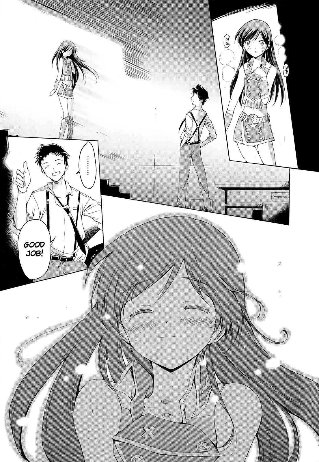 Page 27 Chapter 6 THE iDOLM@STER 2: Nemurihime