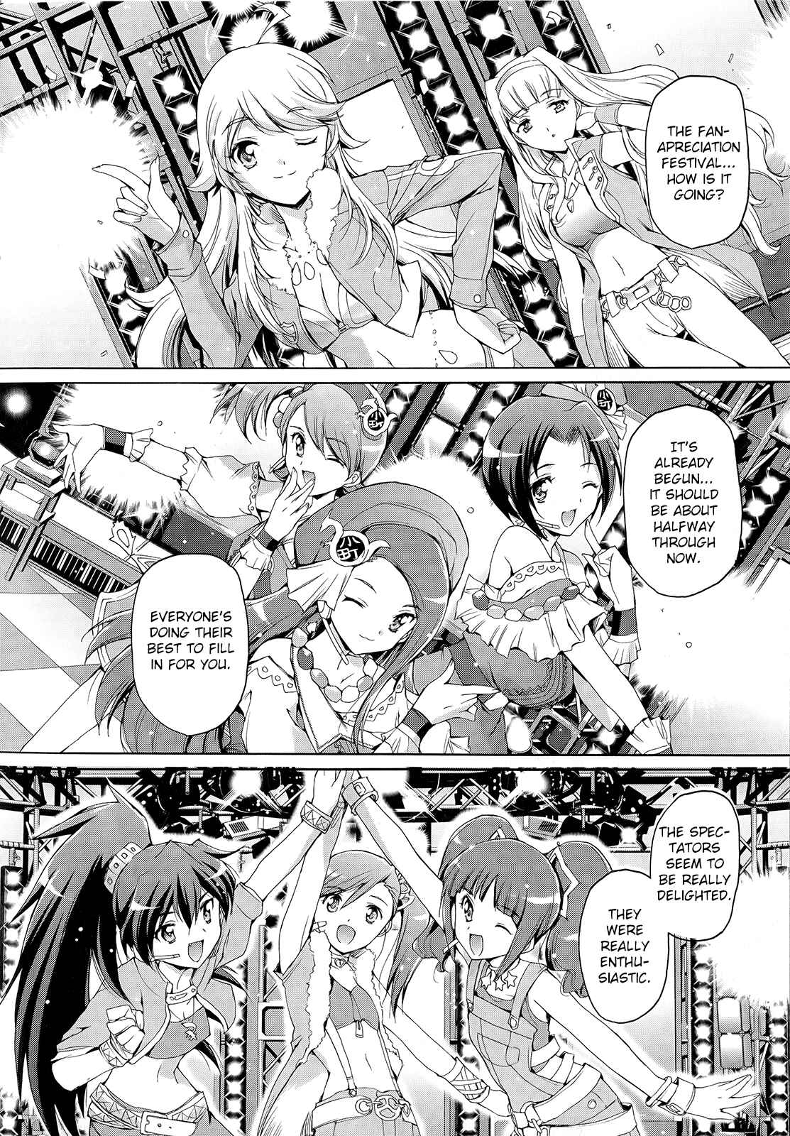 Page 6 Chapter 6 THE iDOLM@STER 2: Nemurihime