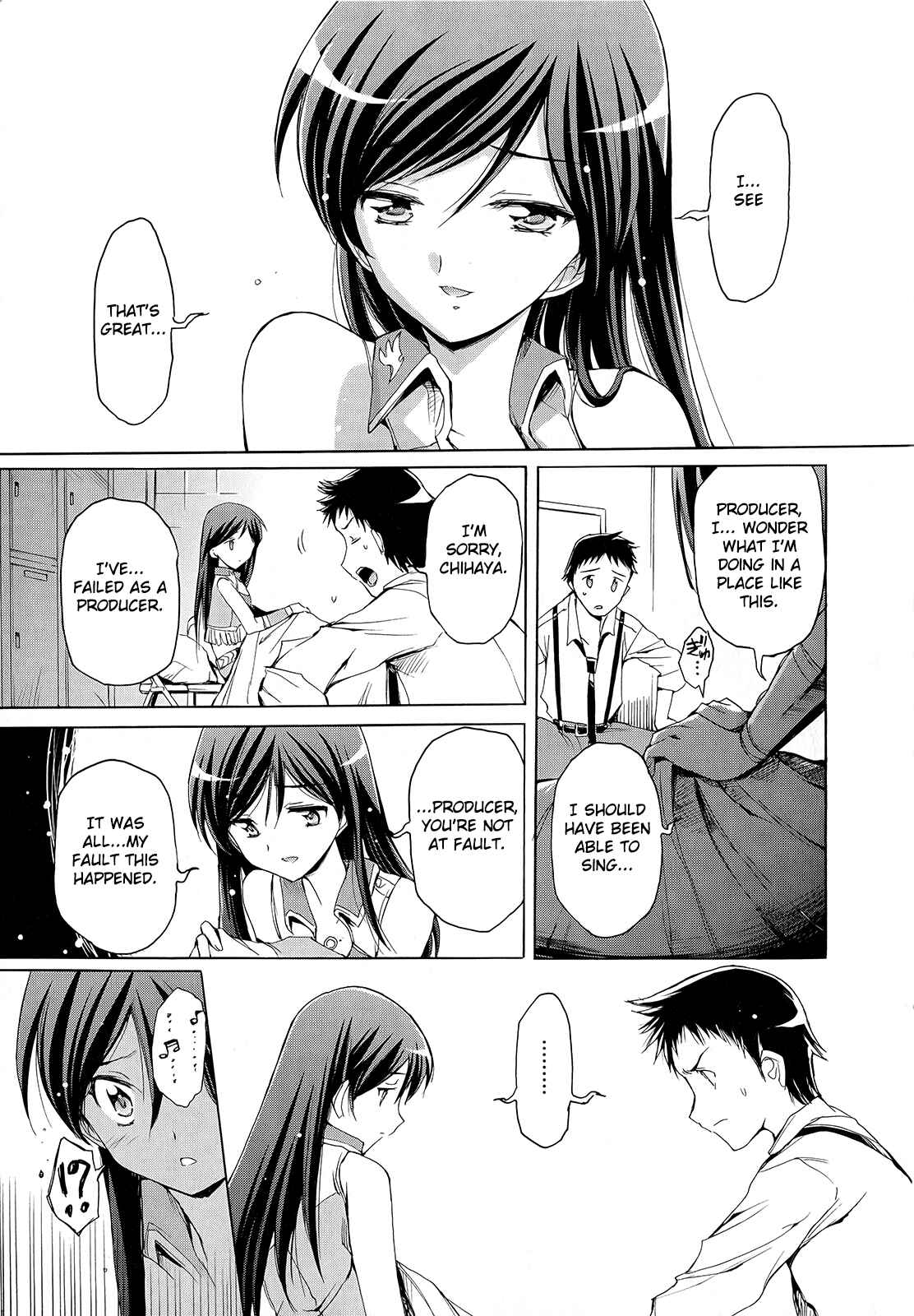 Page 7 Chapter 6 THE iDOLM@STER 2: Nemurihime