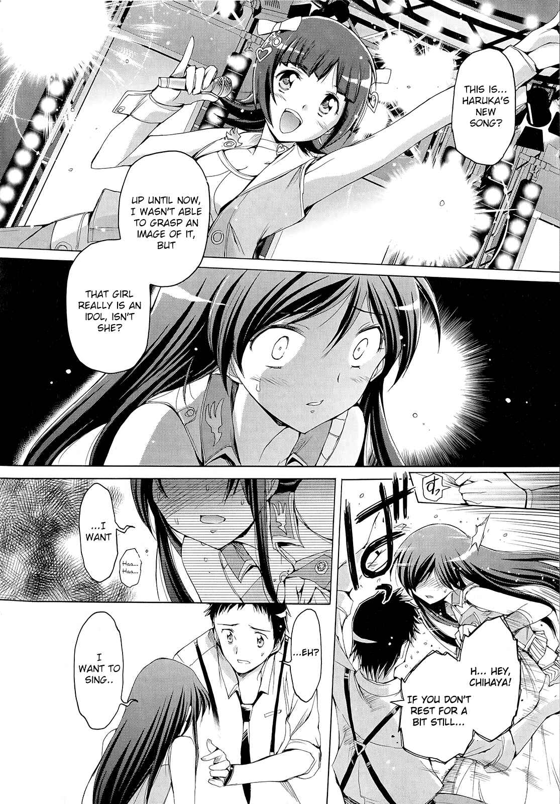 Page 8 Chapter 6 THE iDOLM@STER 2: Nemurihime
