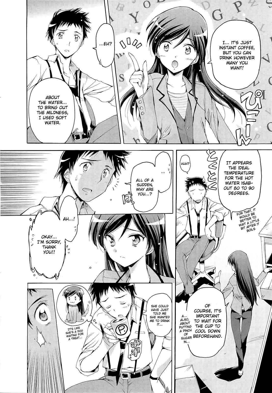 Page 10 Chapter 7 THE iDOLM@STER 2: Nemurihime