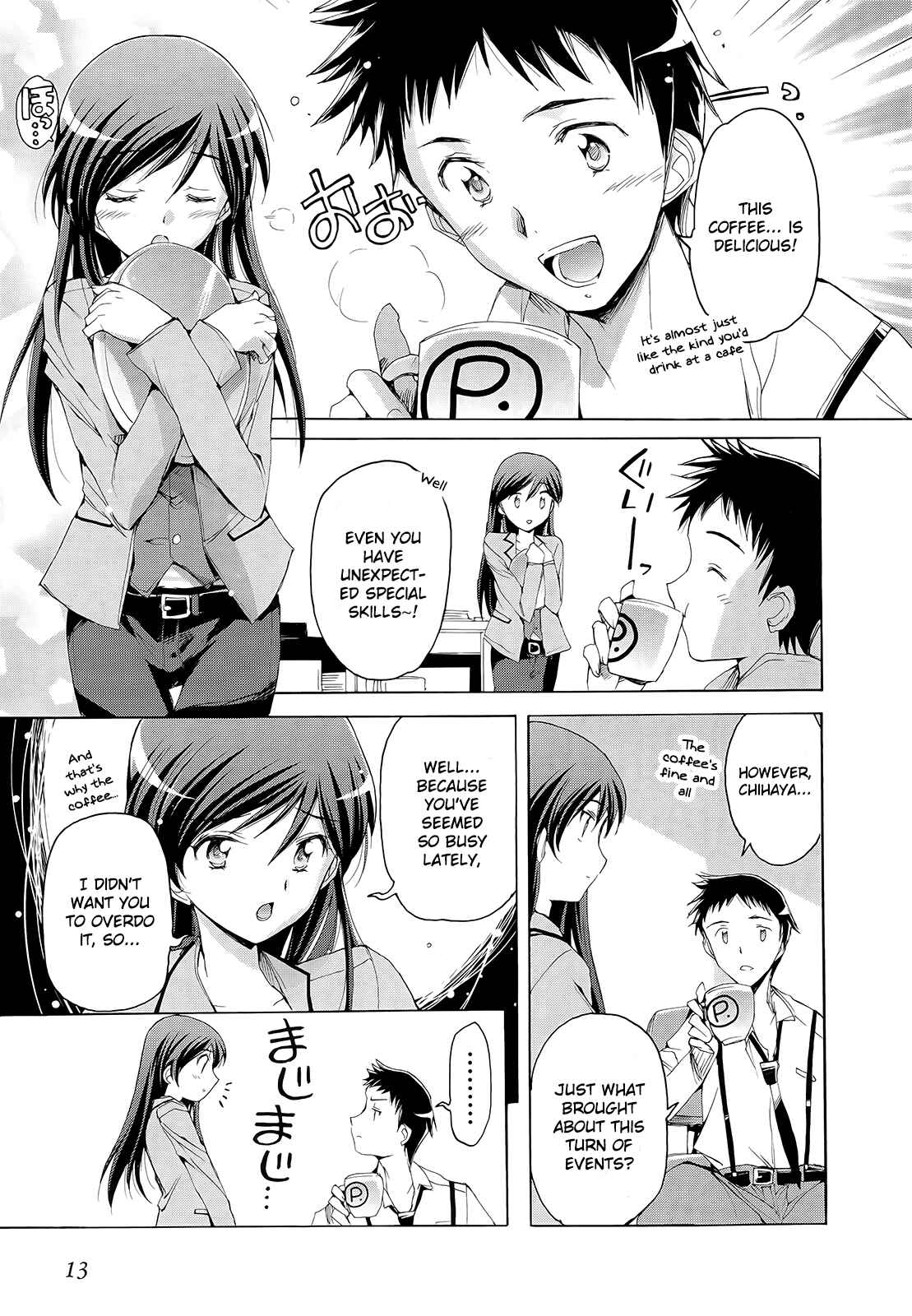 Page 11 Chapter 7 THE iDOLM@STER 2: Nemurihime