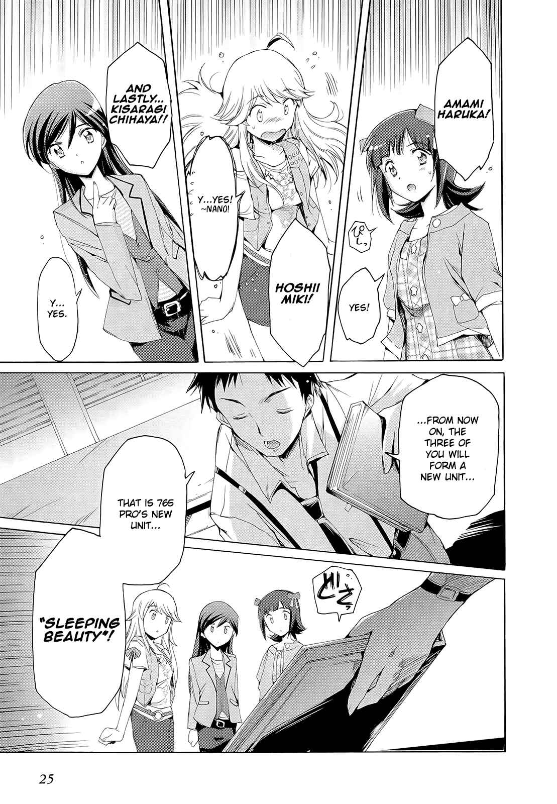 Page 23 Chapter 7 THE iDOLM@STER 2: Nemurihime