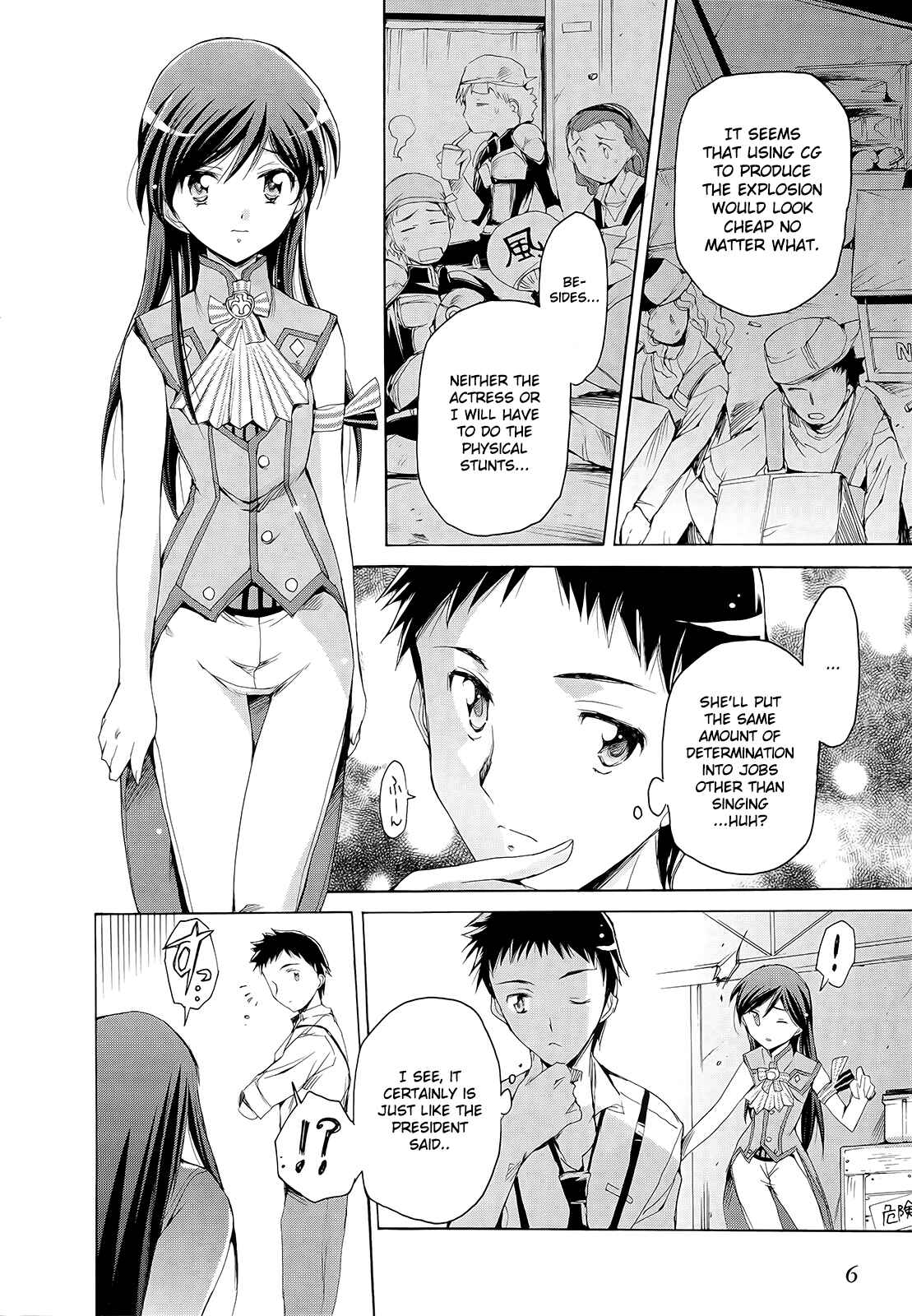 Page 4 Chapter 7 THE iDOLM@STER 2: Nemurihime