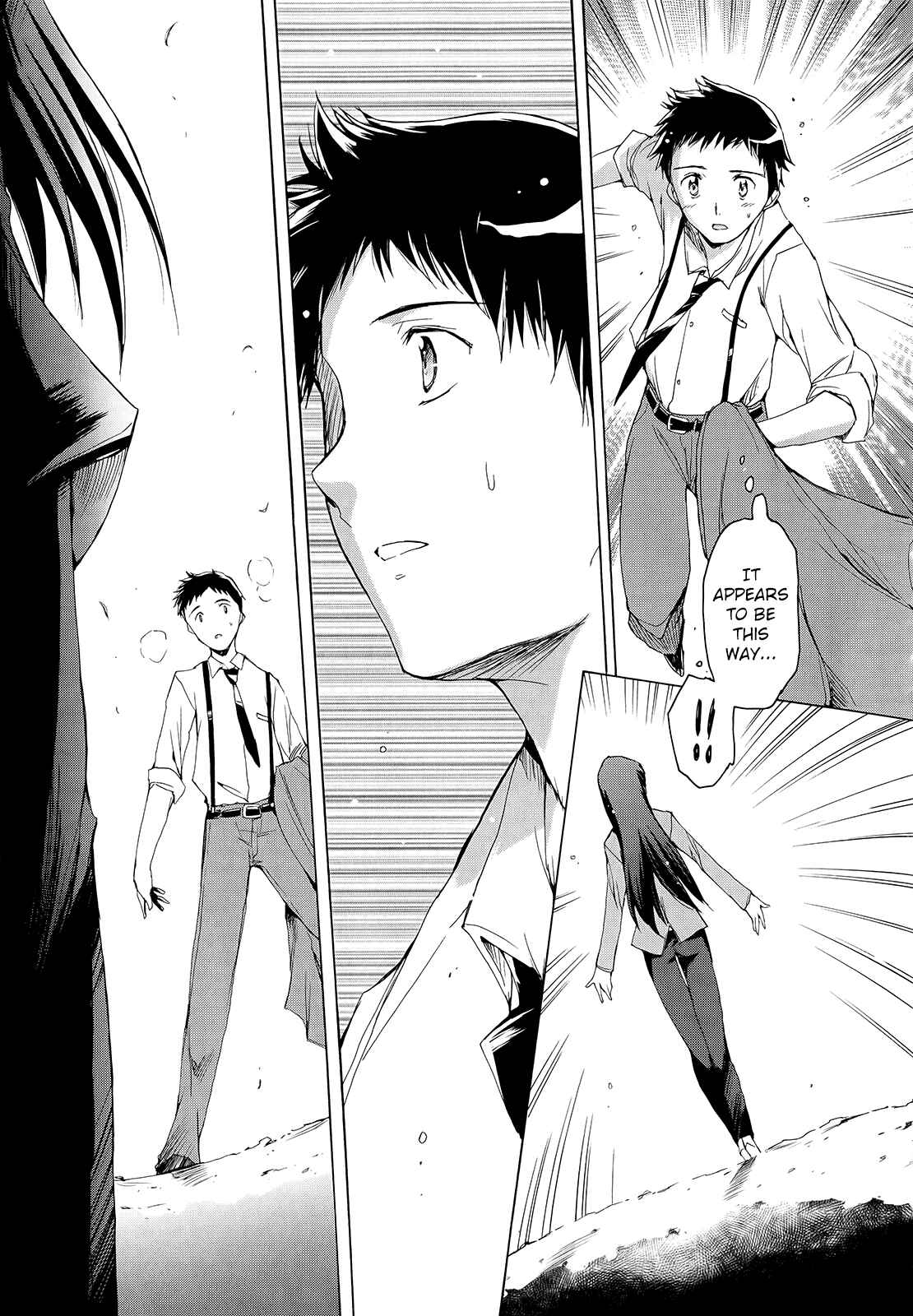 Page 11 Chapter 3 THE iDOLM@STER 2: Nemurihime