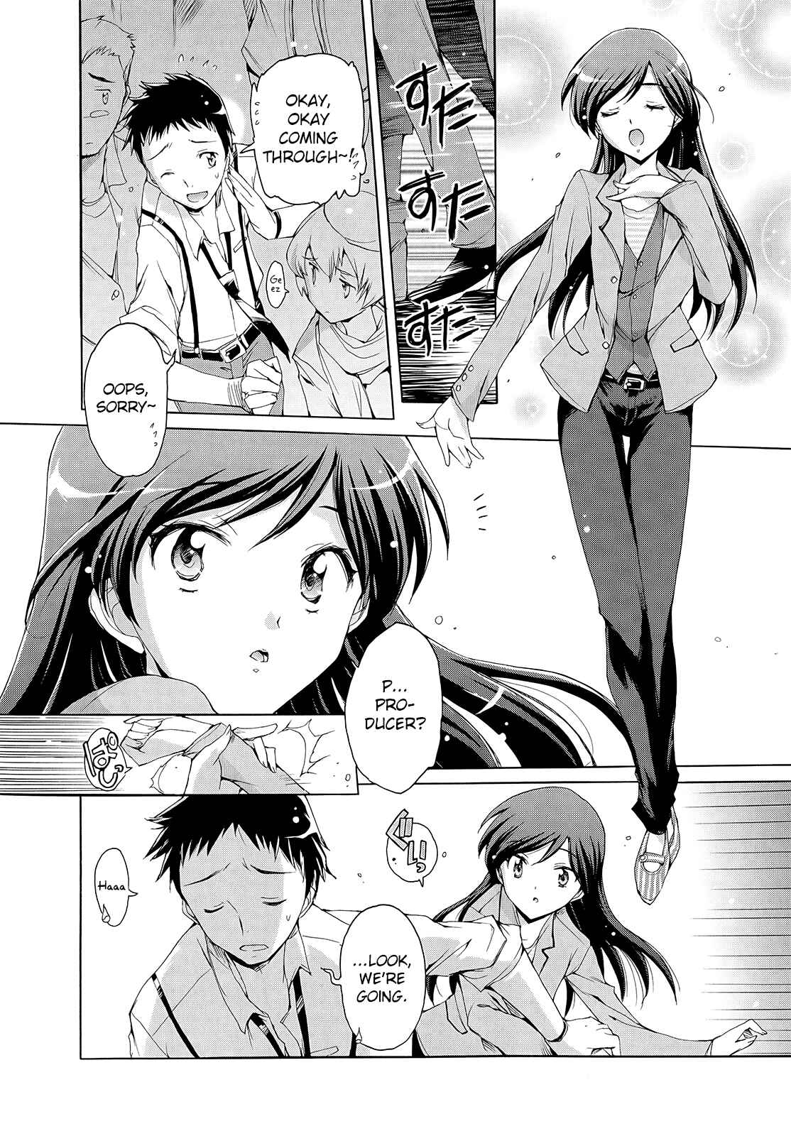 Page 2 Chapter 3 THE iDOLM@STER 2: Nemurihime