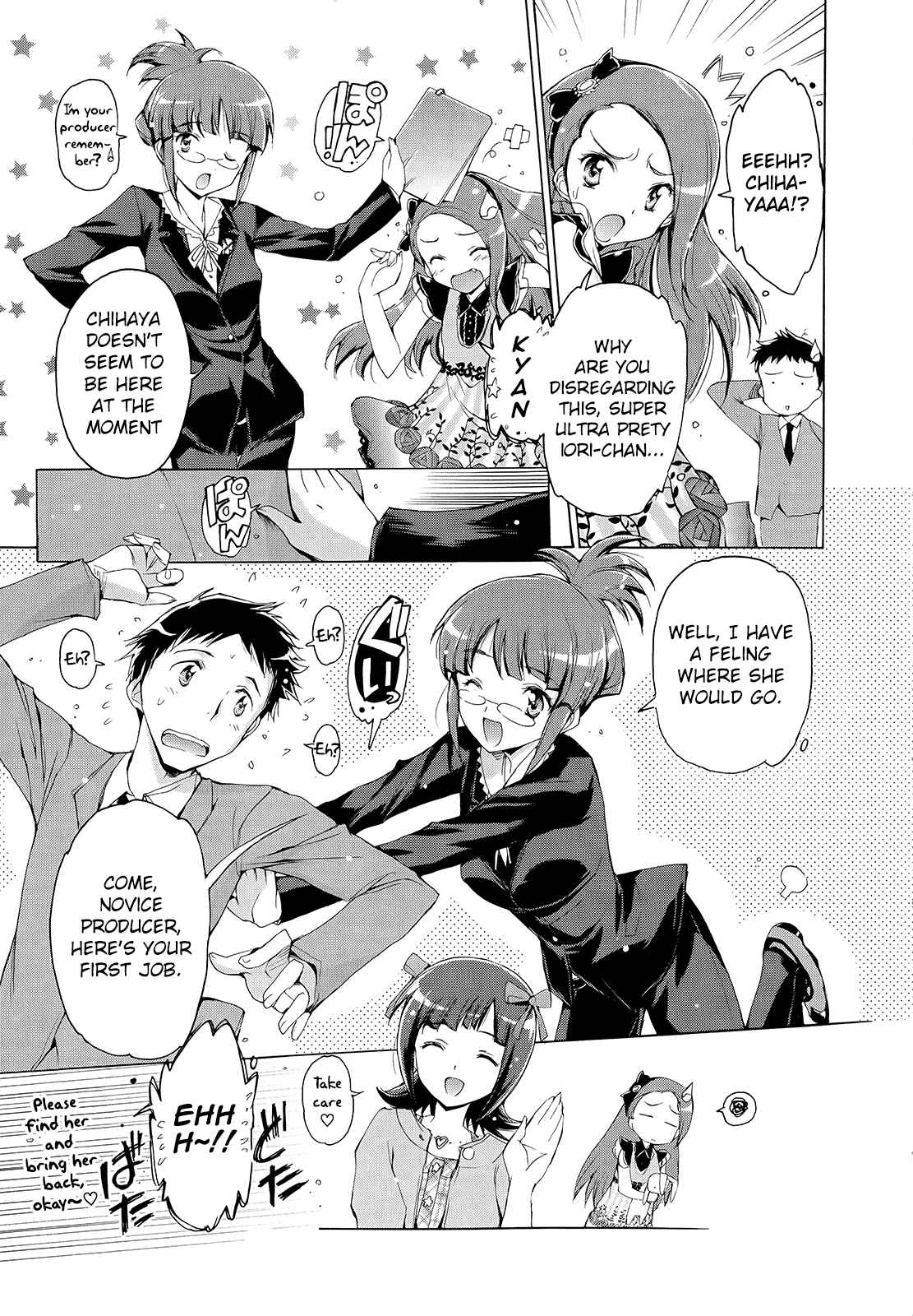 Page 9 Chapter 3 THE iDOLM@STER 2: Nemurihime