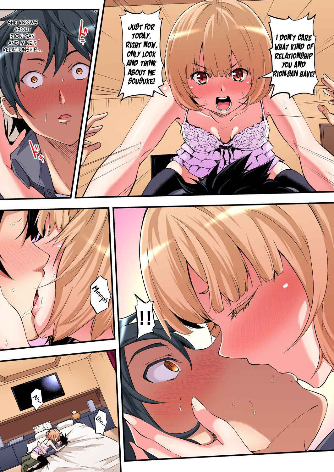Page 13 Chapter 3 Gal Mama to Pakopako SEX ~ Hitozuma no Chouzetsu Tech ni Maji Iki Zecchou!