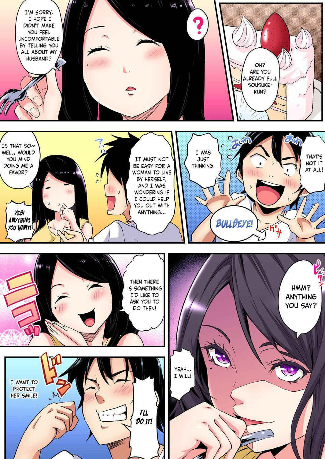 Page 10 Chapter 4 Gal Mama to Pakopako SEX ~ Hitozuma no Chouzetsu Tech ni Maji Iki Zecchou!