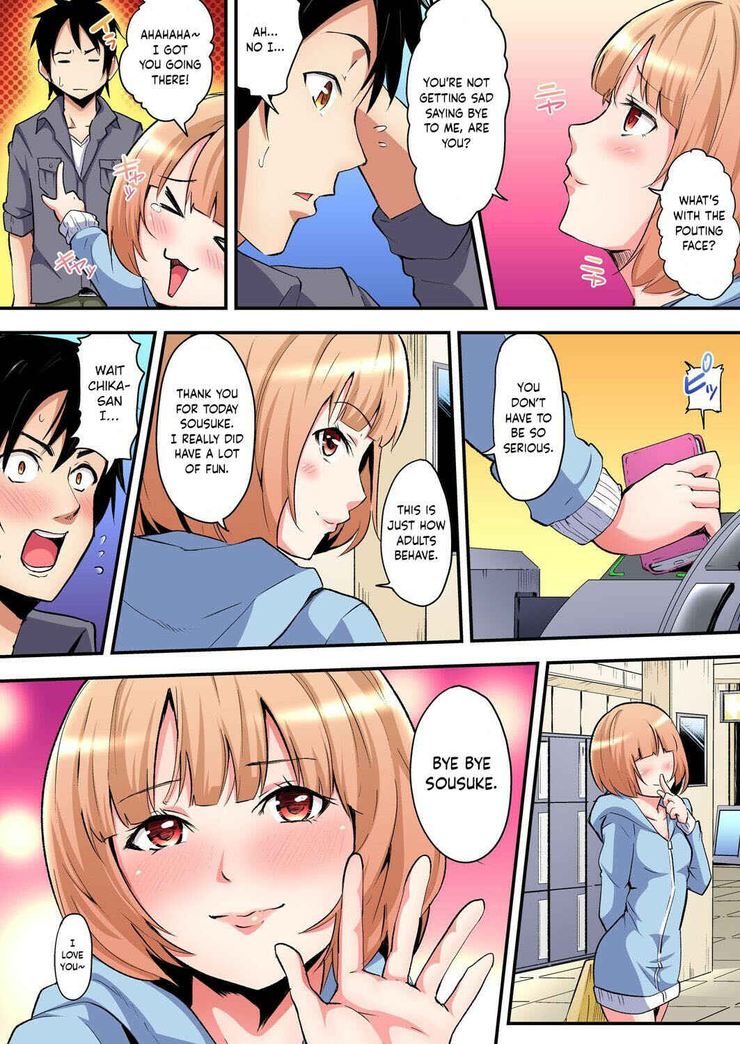 Page 3 Chapter 4 Gal Mama to Pakopako SEX ~ Hitozuma no Chouzetsu Tech ni Maji Iki Zecchou!