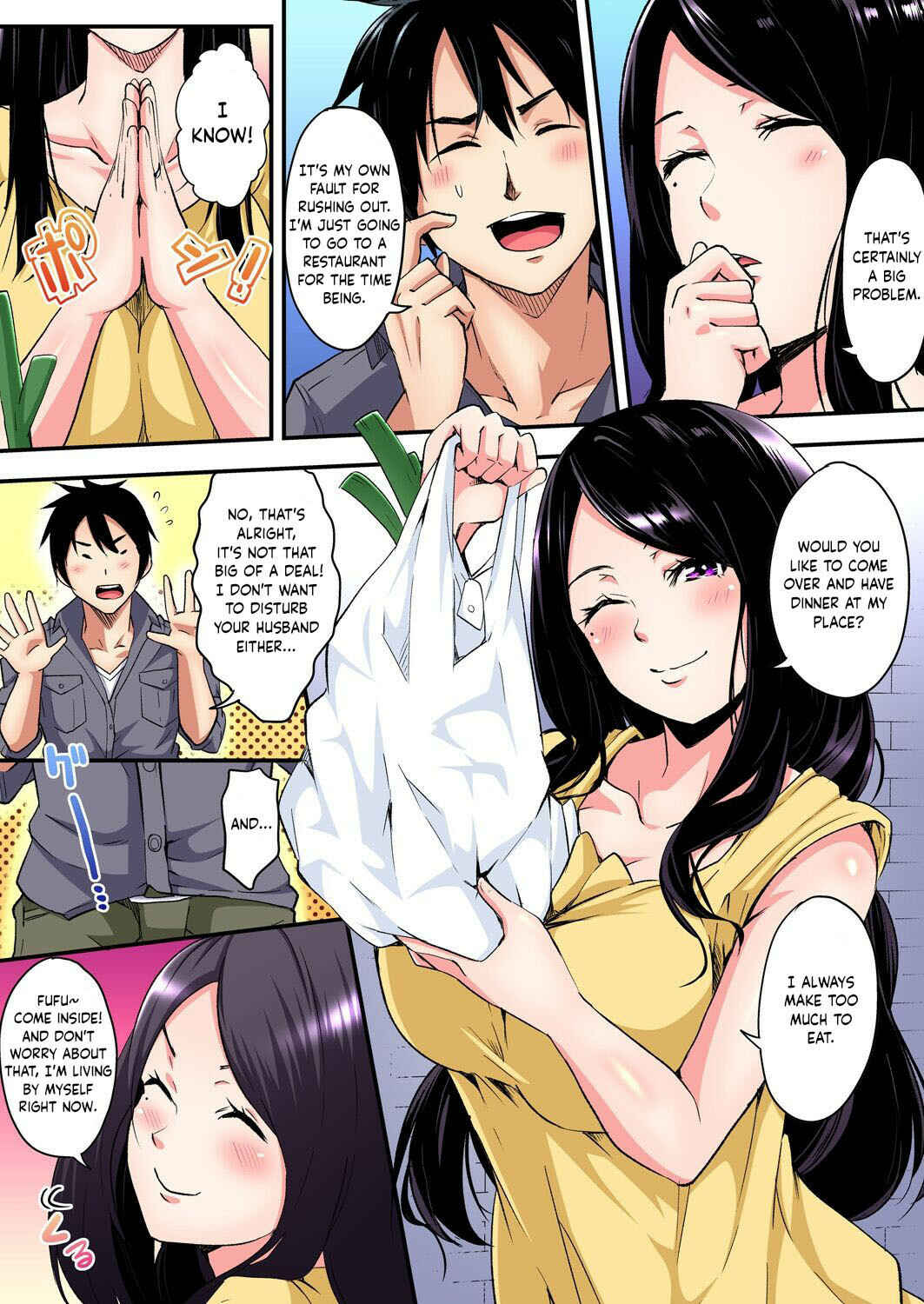 Page 6 Chapter 4 Gal Mama to Pakopako SEX ~ Hitozuma no Chouzetsu Tech ni Maji Iki Zecchou!