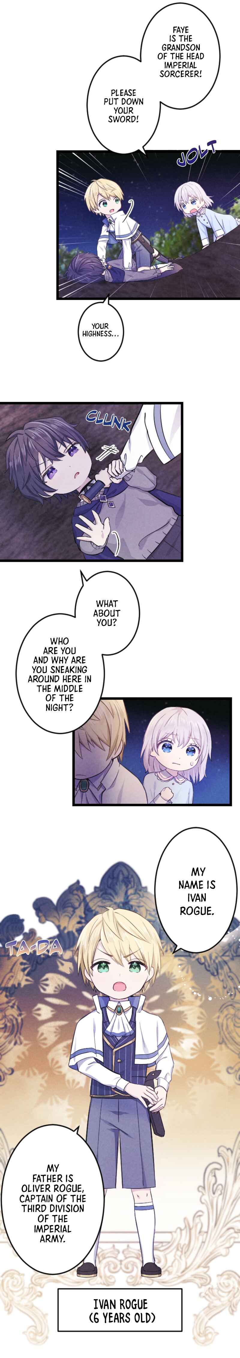 Page 2 Chapter 5 Kouri no Koutei no Musume wa Rakujanai