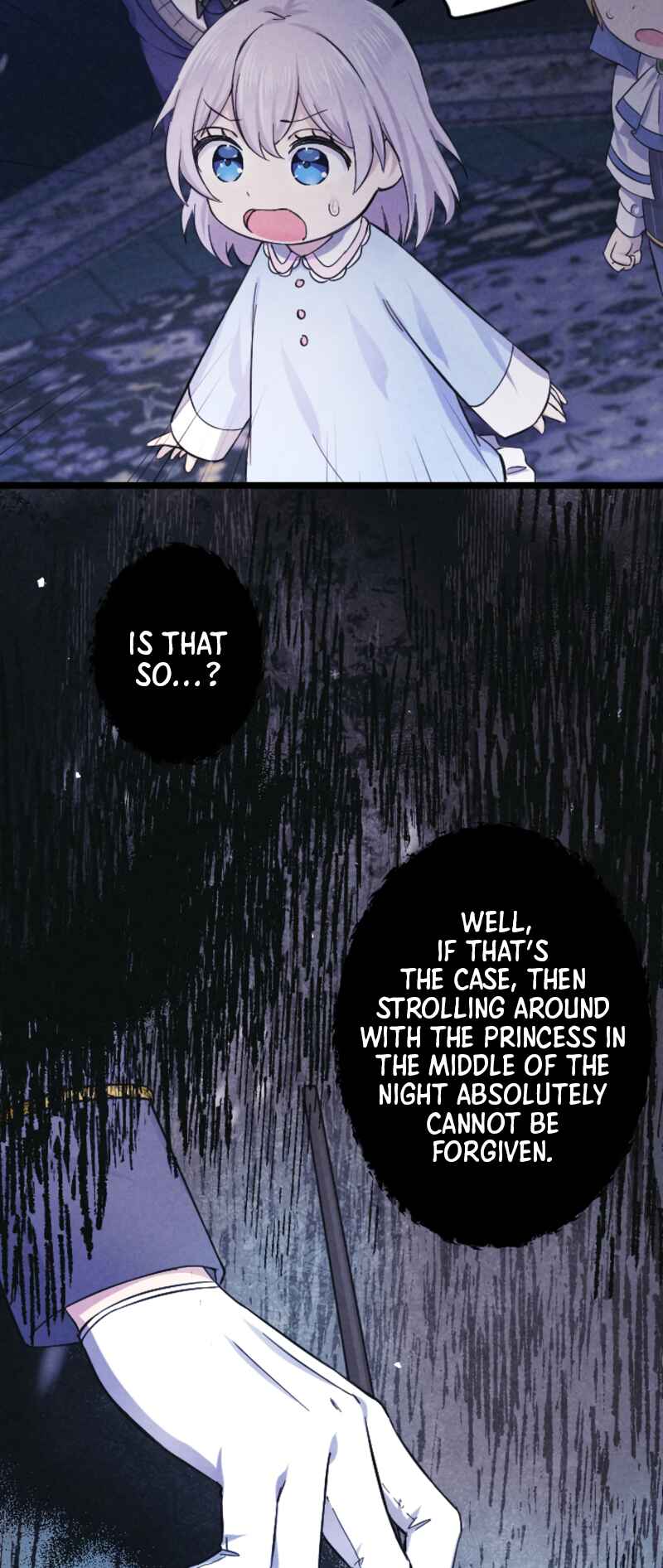 Page 26 Chapter 5 Kouri no Koutei no Musume wa Rakujanai
