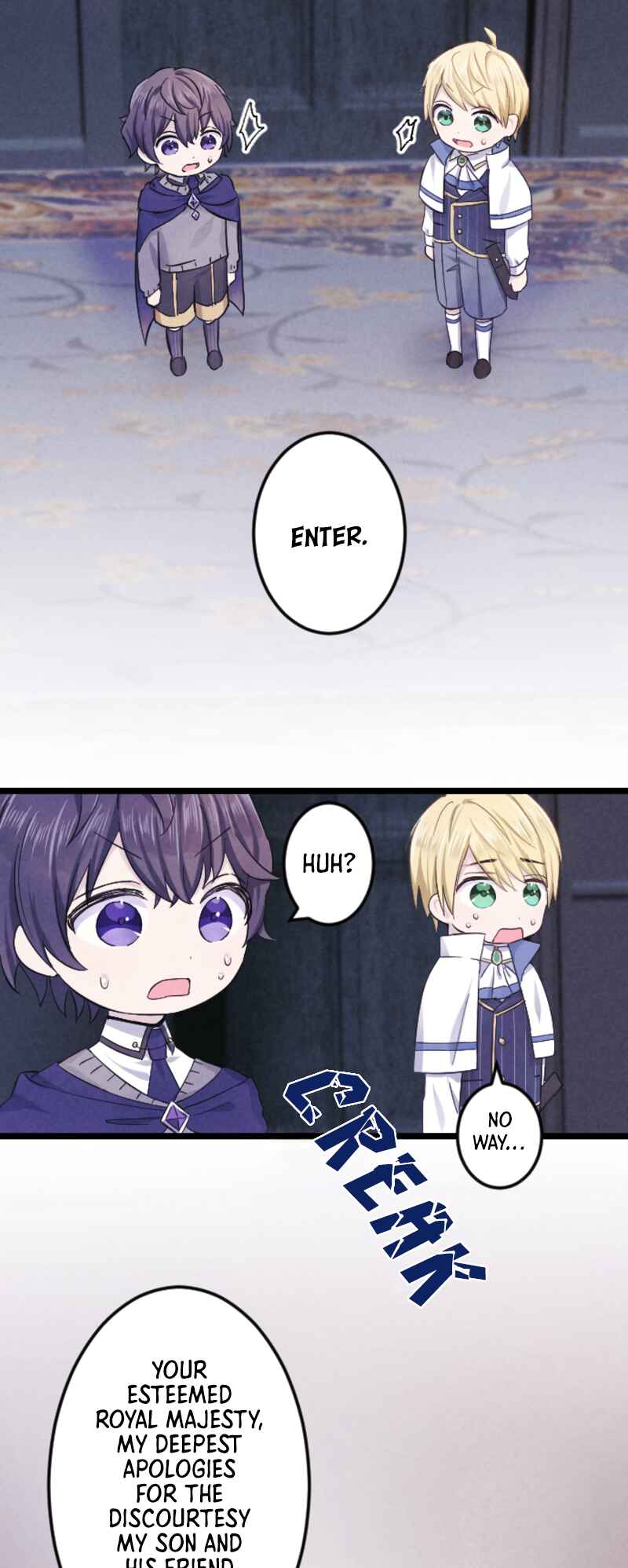Page 6 Chapter 6 Kouri no Koutei no Musume wa Rakujanai