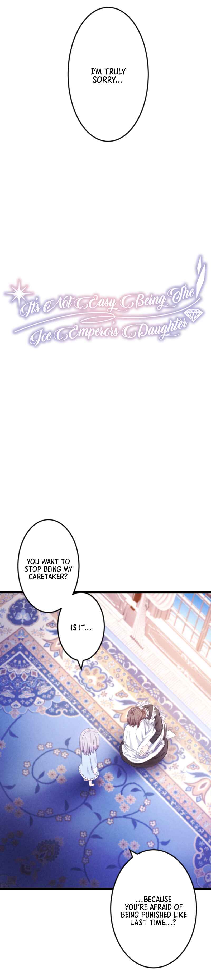 Page 2 Chapter 7 Kouri no Koutei no Musume wa Rakujanai