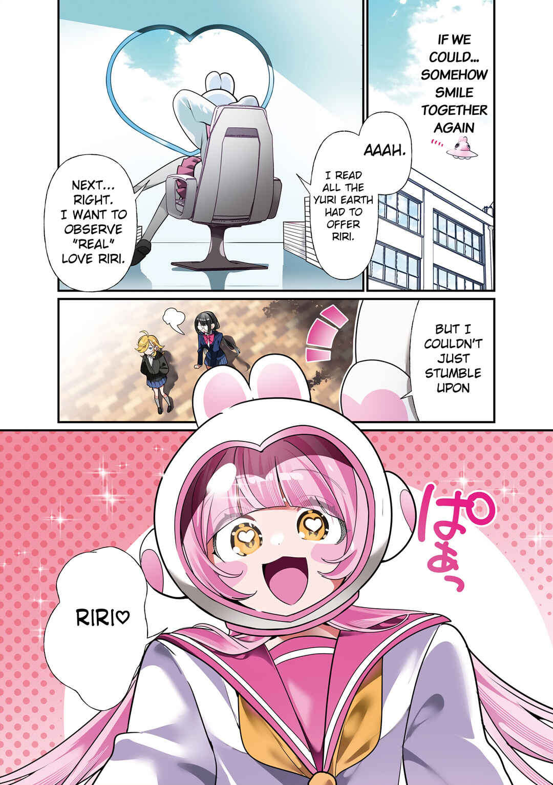 Page 4 Chapter 0 Project Yuriforming!