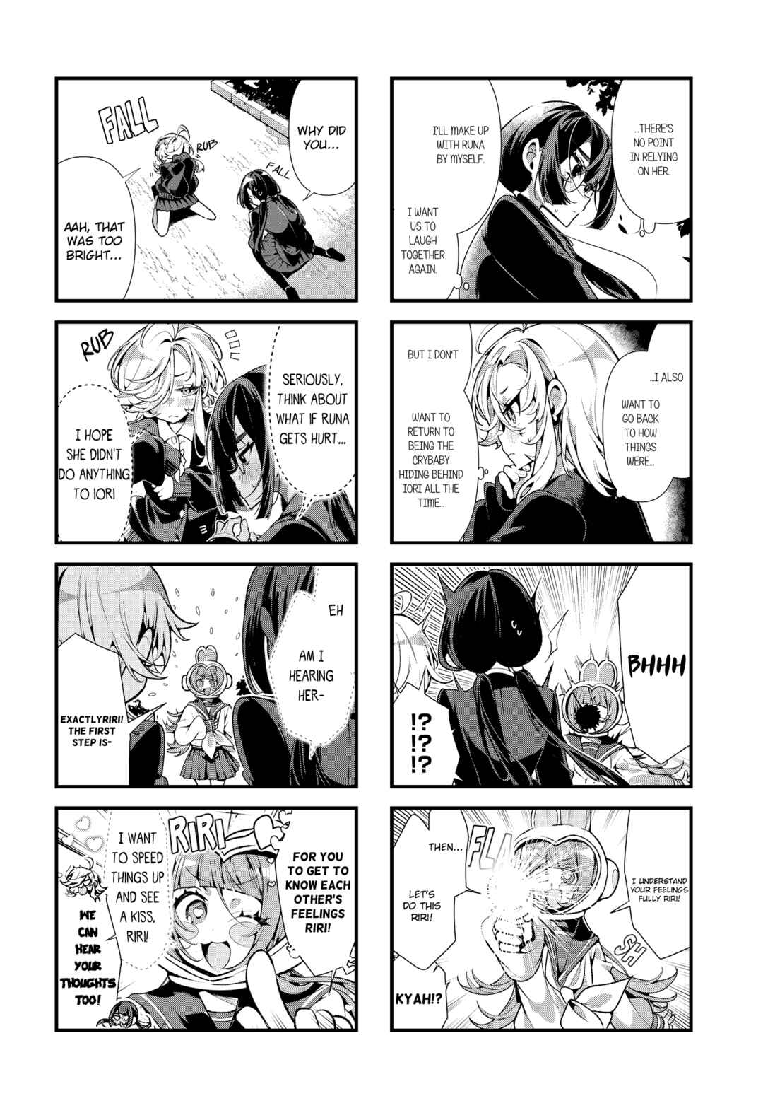 Page 2 Chapter 2 Project Yuriforming!