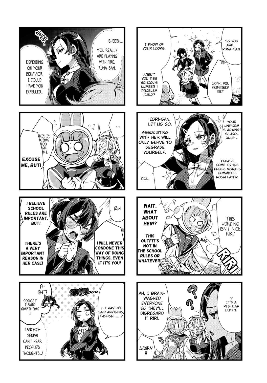 Page 6 Chapter 2 Project Yuriforming!