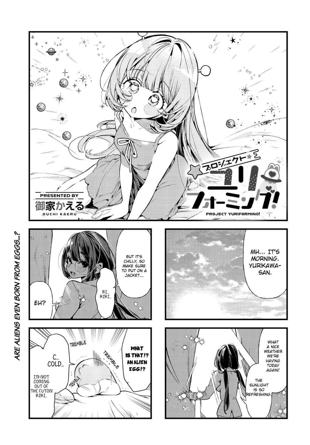 Page 1 Chapter 8 Project Yuriforming!
