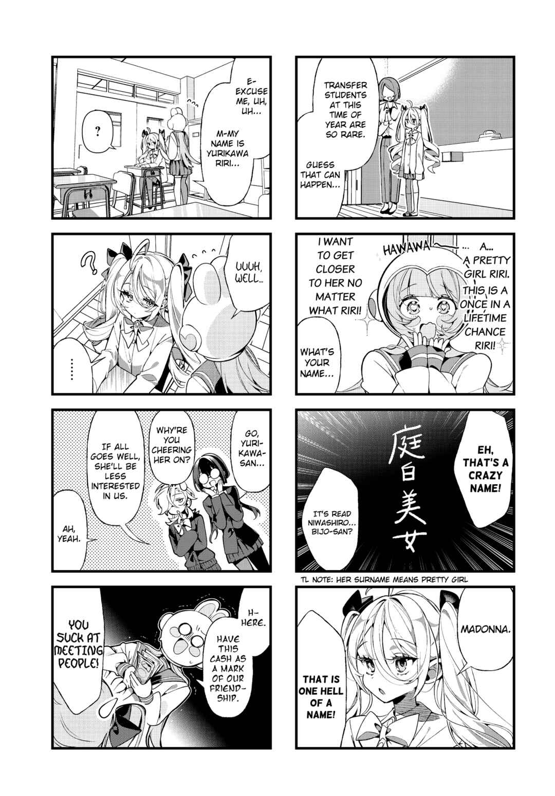 Page 3 Chapter 16 Project Yuriforming!