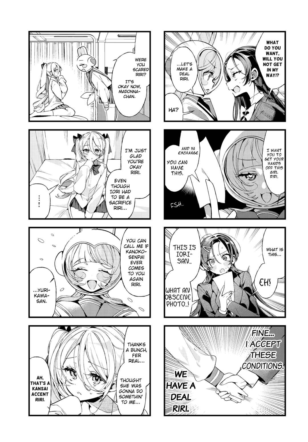 Page 7 Chapter 16 Project Yuriforming!