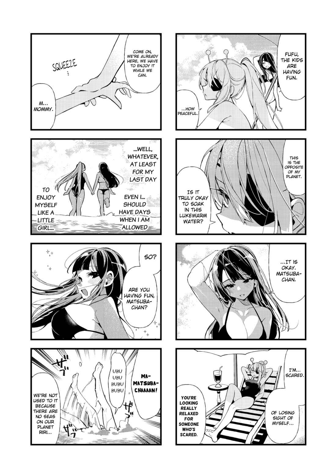 Page 5 Chapter 15 Project Yuriforming!