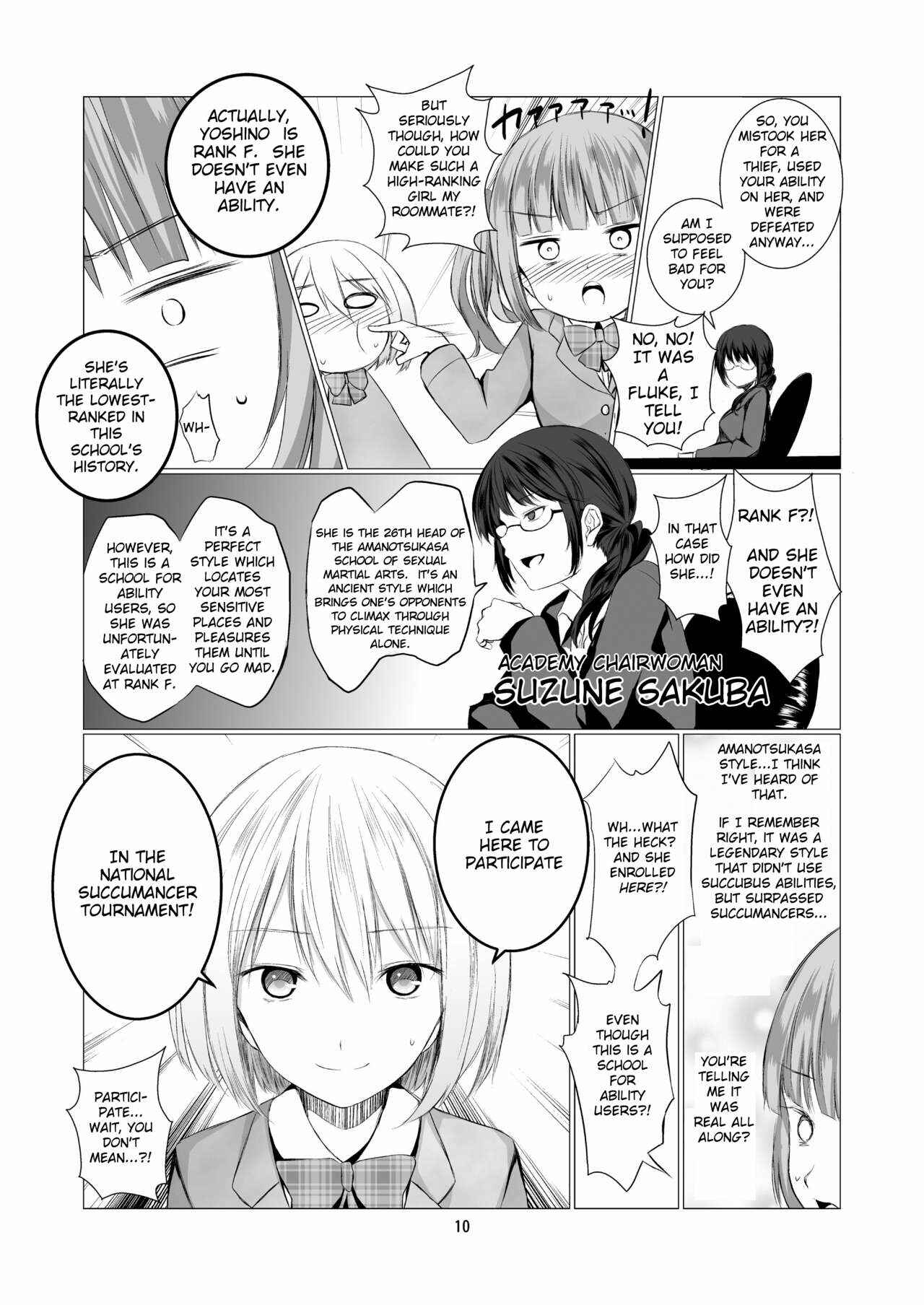 Page 10 Chapter Unknown_24ad Angels Paraphilia