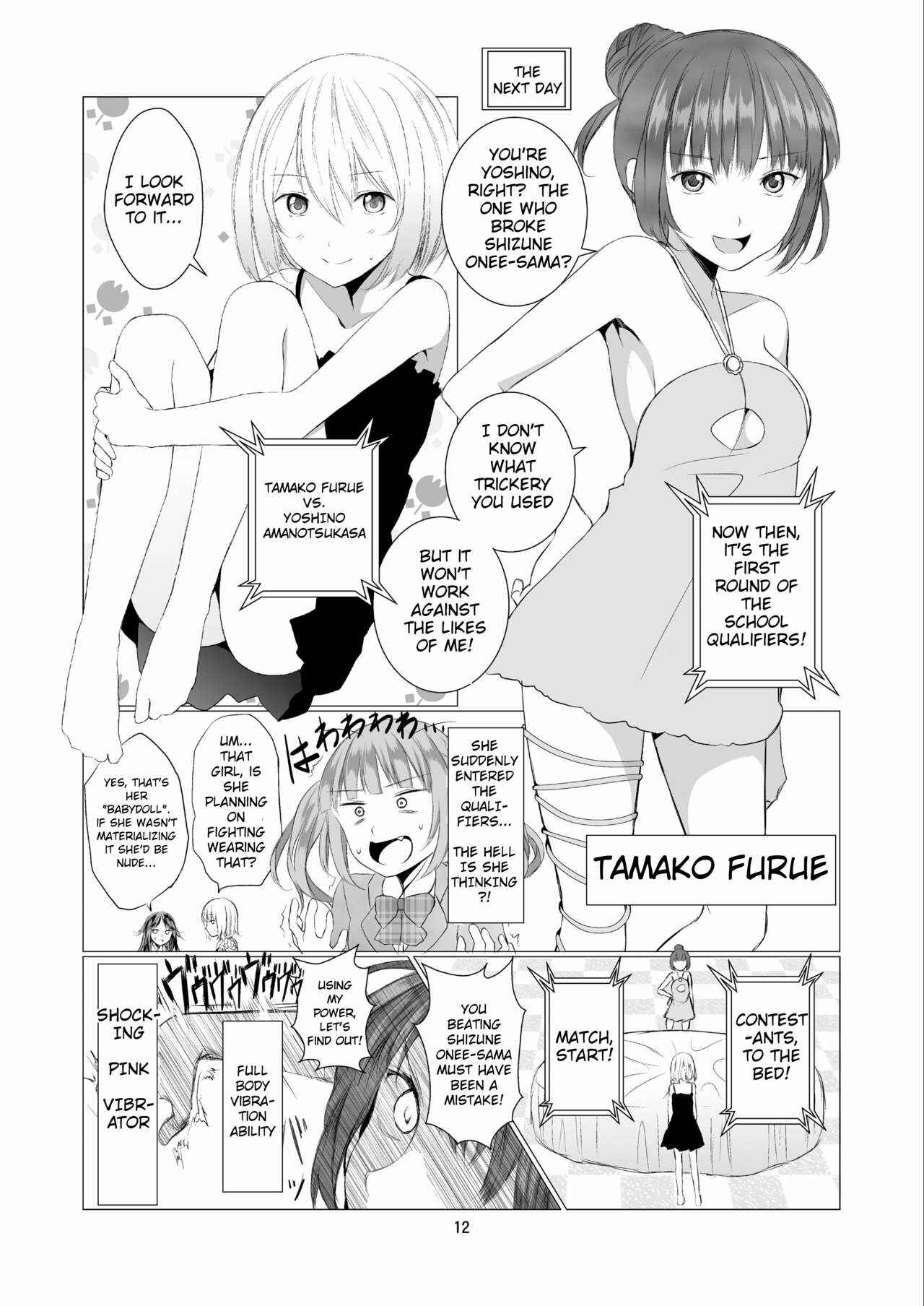 Page 12 Chapter Unknown_24ad Angels Paraphilia