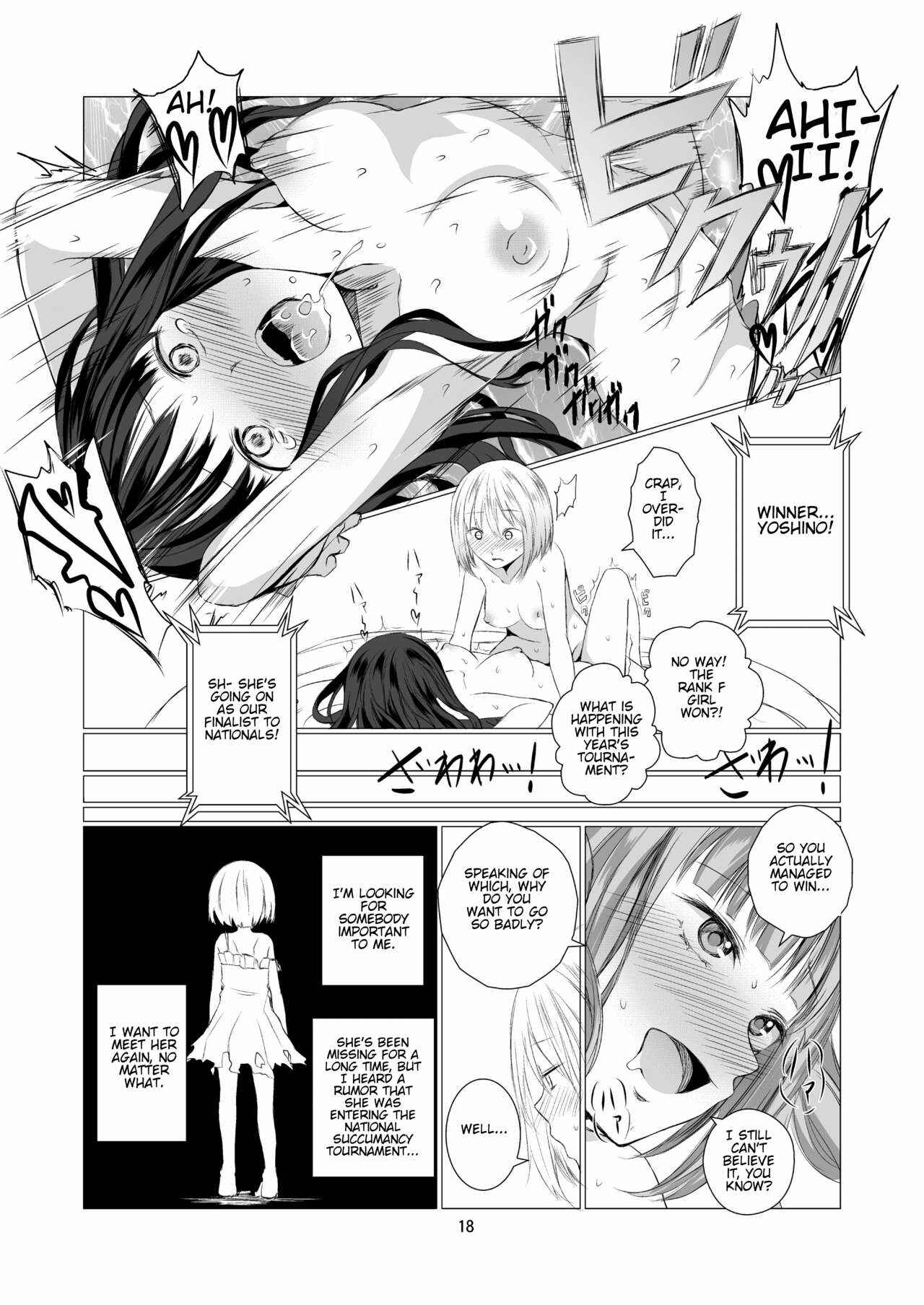 Page 18 Chapter Unknown_24ad Angels Paraphilia