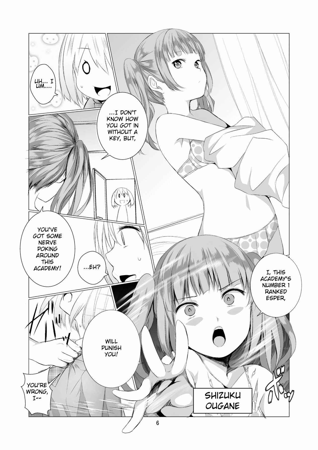 Page 6 Chapter Unknown_24ad Angels Paraphilia