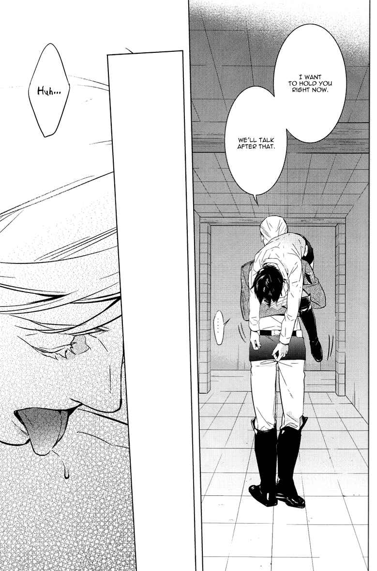 Page 13 Chapter Unknown_b5c5 Shingeki no Kyojin - Bite (Doujinshi)